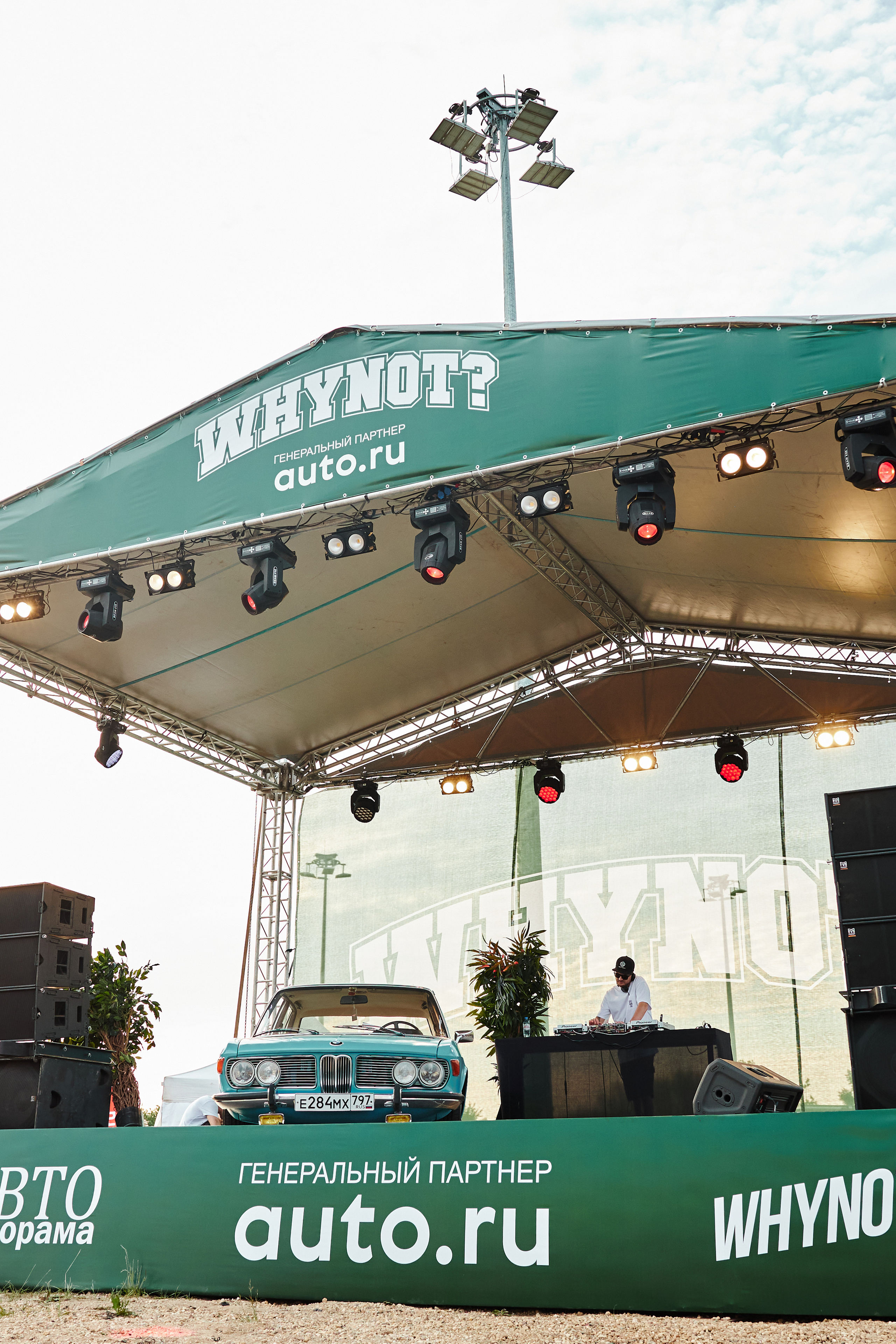 WHYNOT '23. Свадебный фотограф / Reels Нижний Новгород Татьяна Красильникова