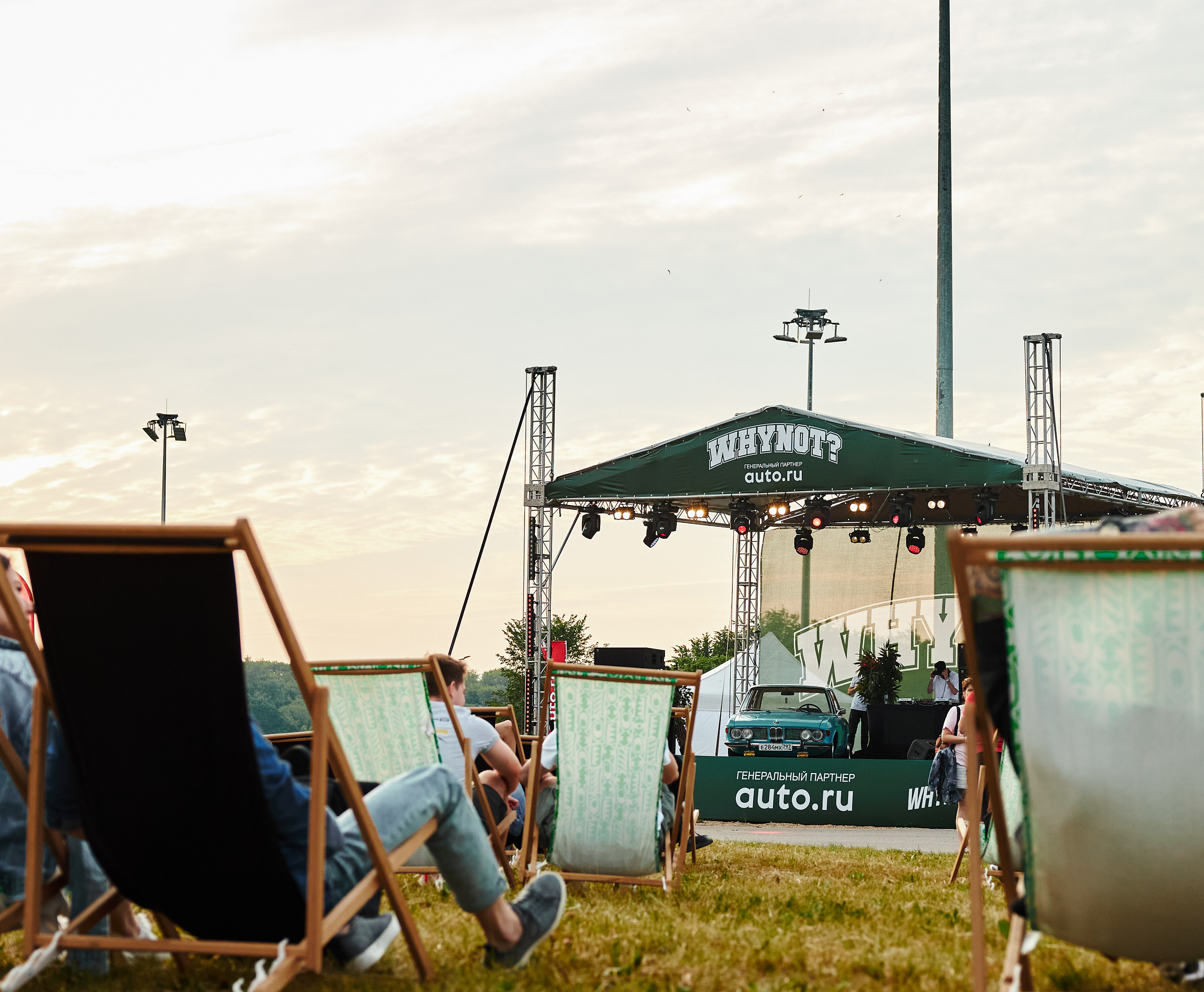 WHYNOT '23. Свадебный фотограф / Reels Нижний Новгород Татьяна Красильникова