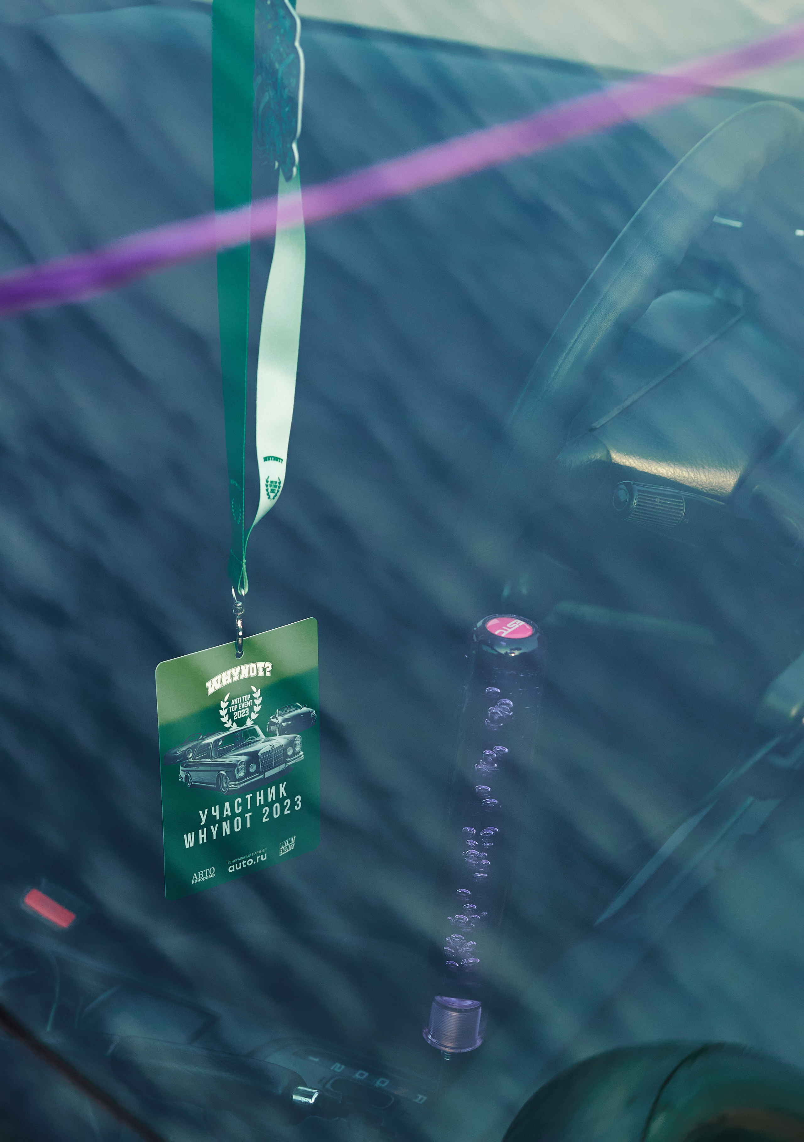 WHYNOT '23. Свадебный фотограф / Reels Нижний Новгород Татьяна Красильникова