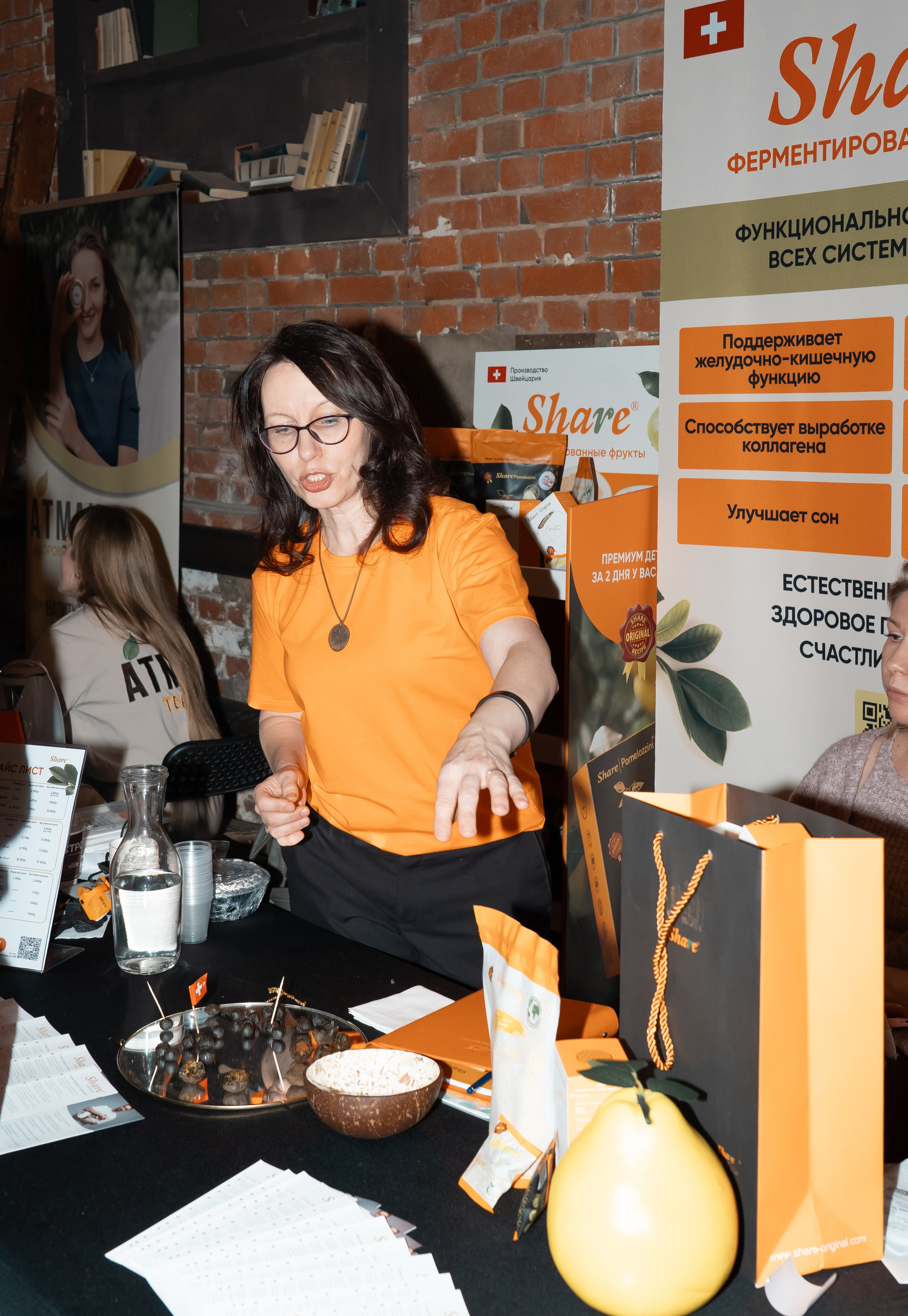 Праздник Сати Казановой. Наталия Фролова. Фотограф. Москва