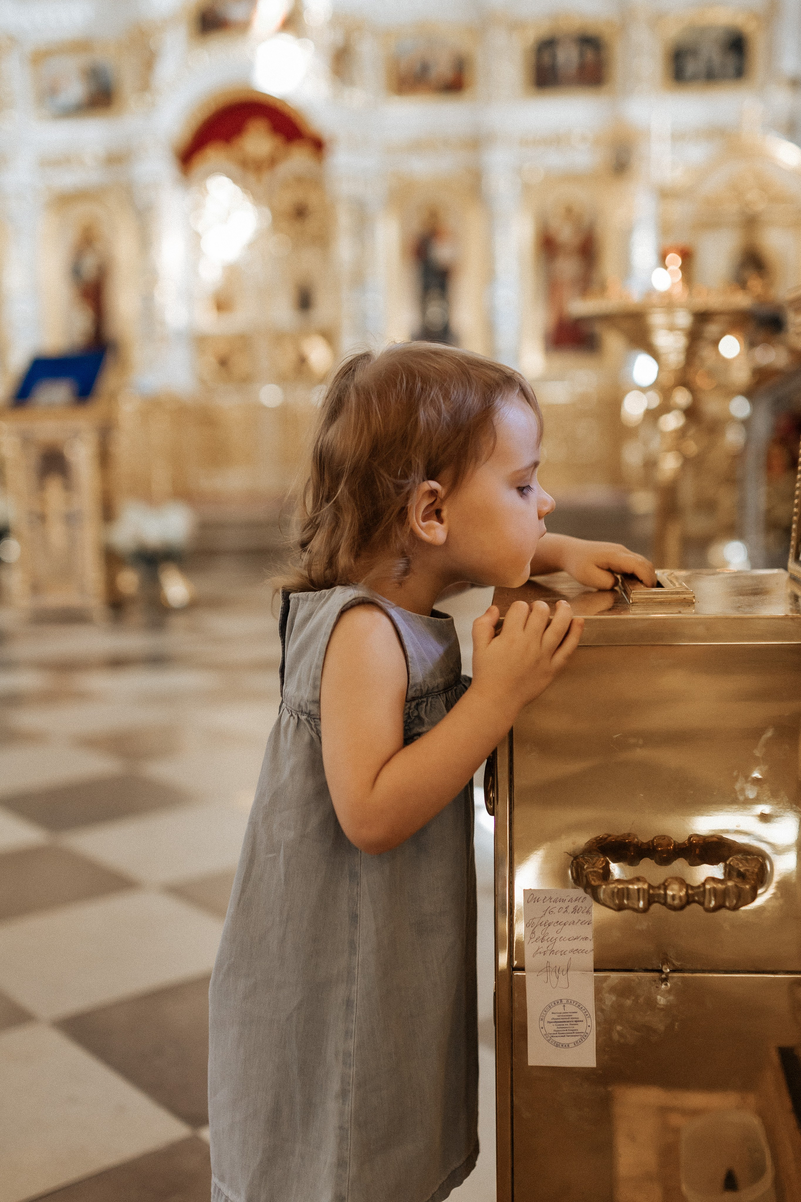 Важное событие. Крещение. Церковь Преображения Господня. Профессиональный фотограф, Москва |Видное Елена Елизарова