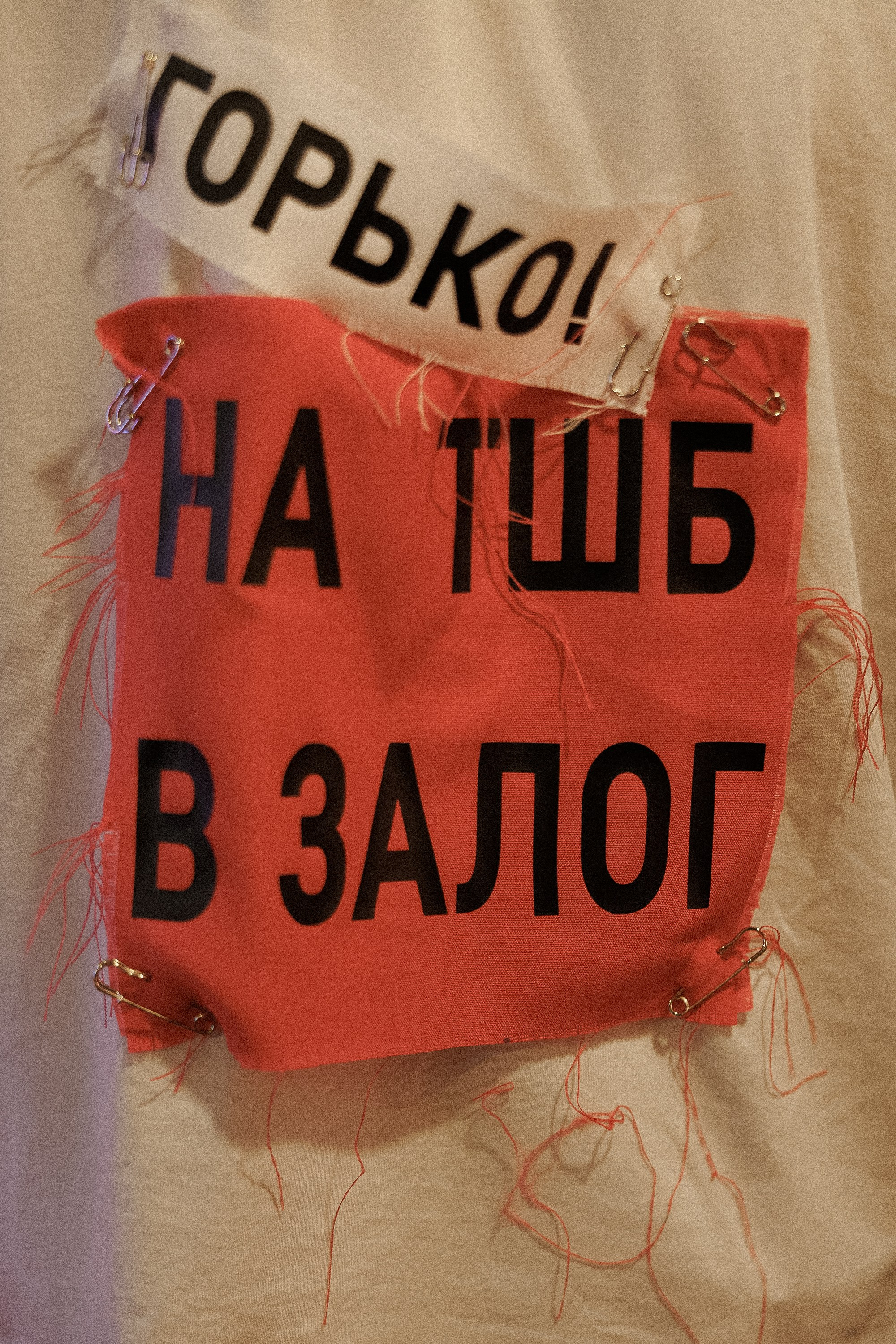 TSB 2025. Свадебный и event-фотограф Иван Волнухин