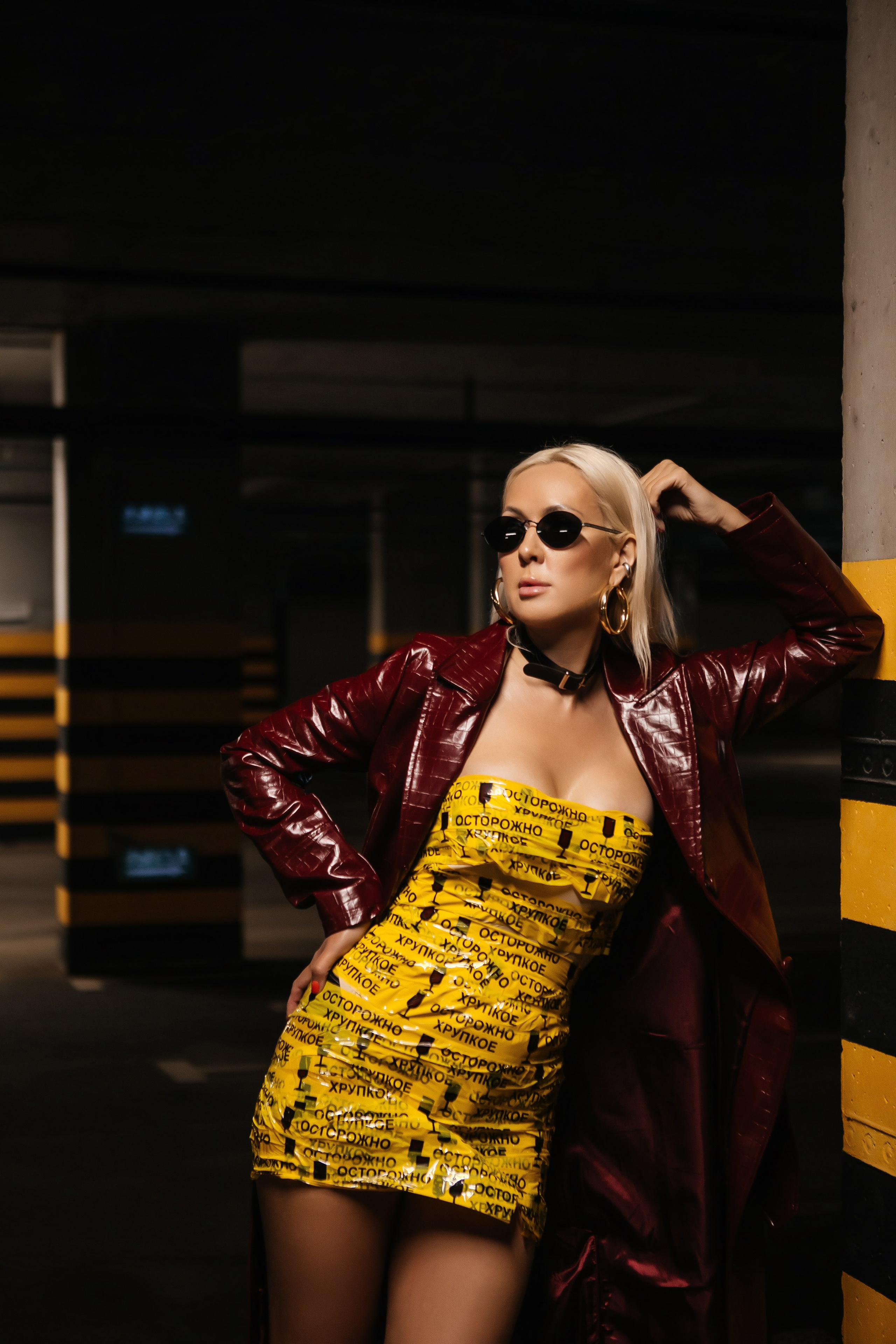 Надя. Главная