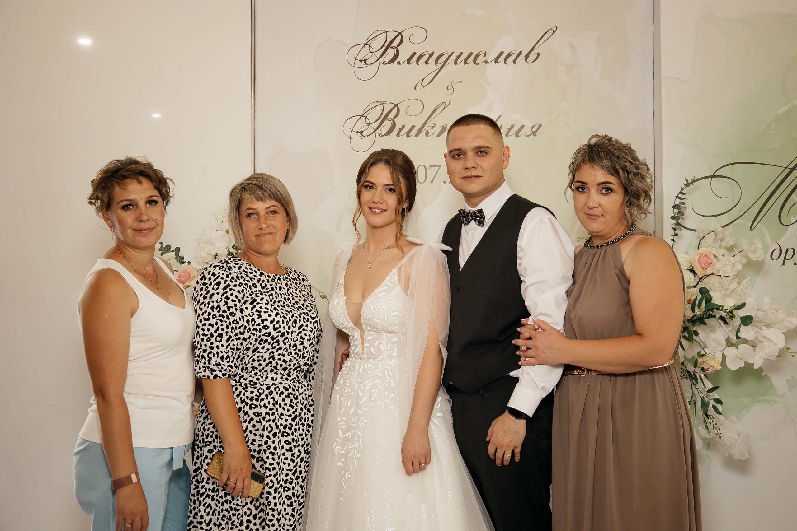 Свадьба полный день. Фотограф в Иркутске