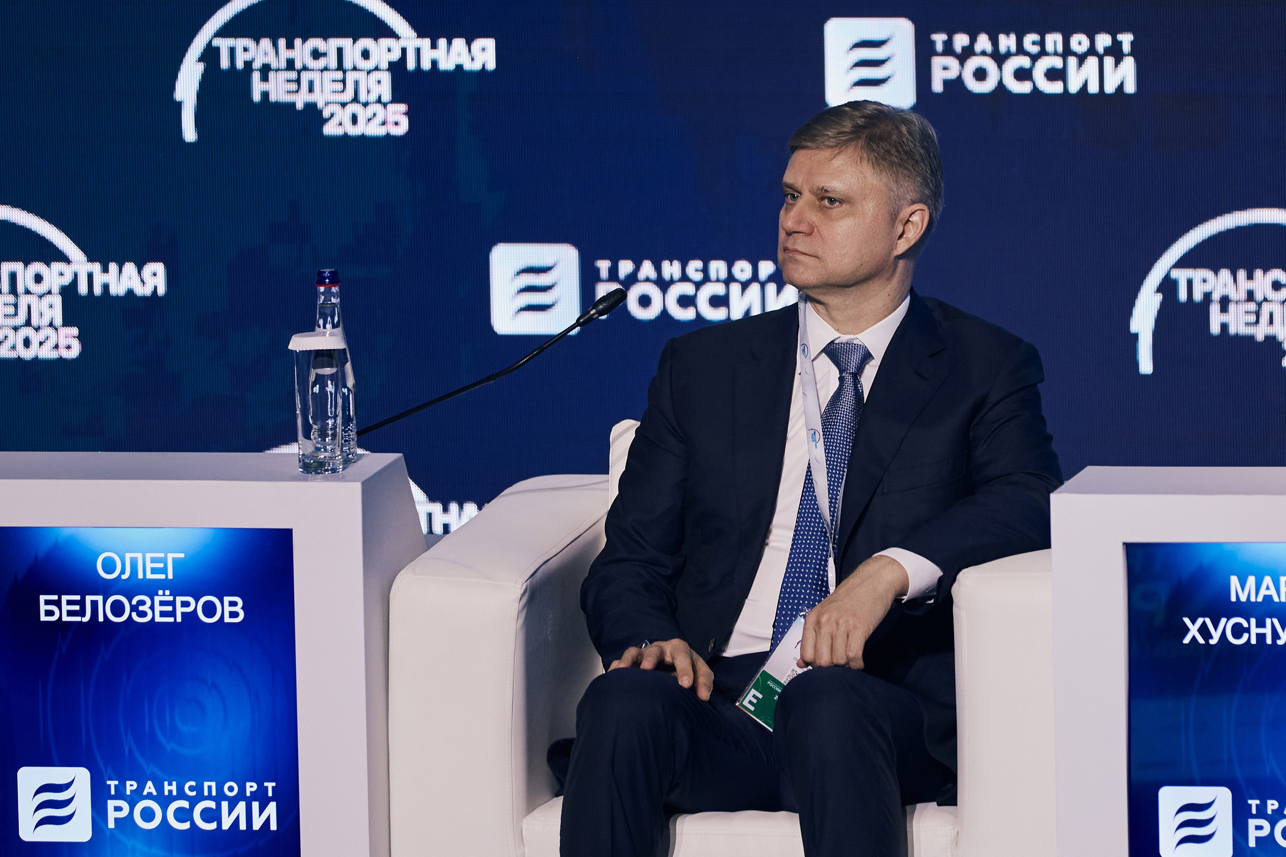 Транспортная неделя. Главная