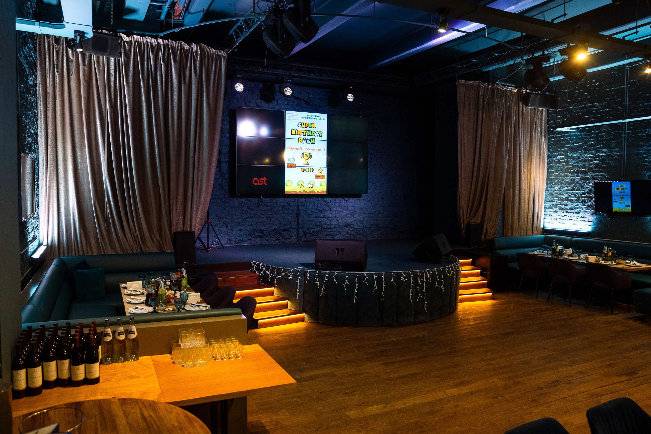 День Рождения Георгия 5 лет