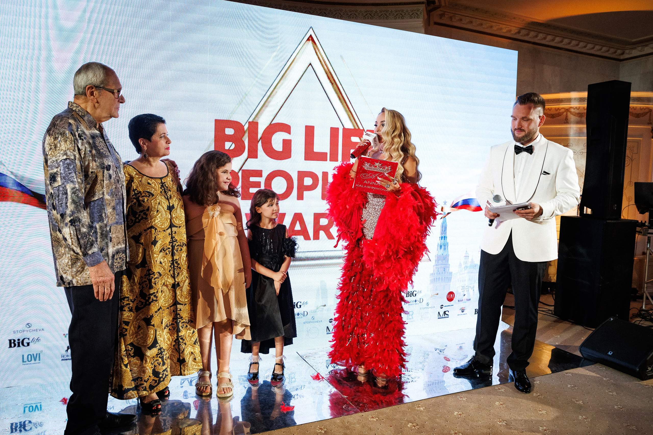 BigLife People's Awards. Репортажный Фотограф в Москве Александр Назаров