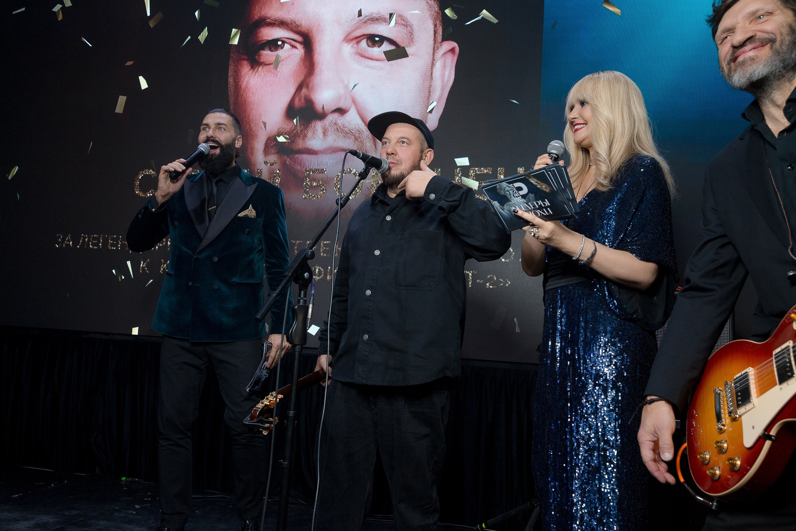 Persono. Лидеры Эпохи 2024. Репортажный Фотограф Александр Назаров. Москва и М.О