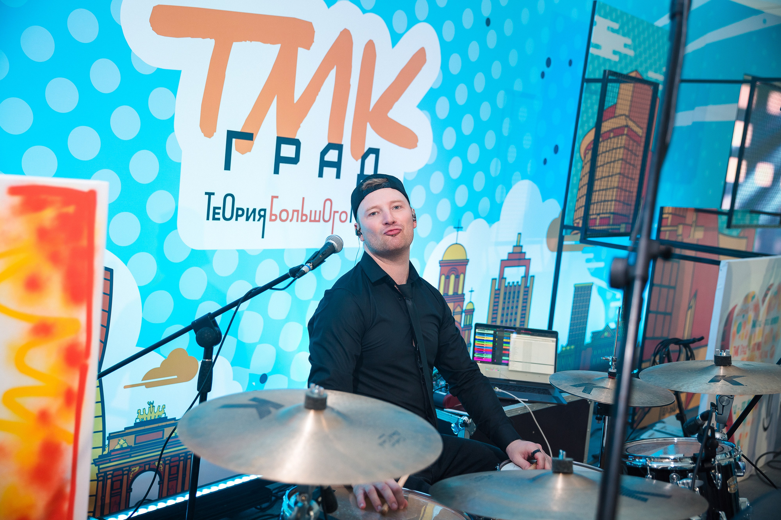 Тимбилдинг ТМК Град «Теория Большого Роста». Репортажный Фотограф Александр Назаров. Москва и М.О