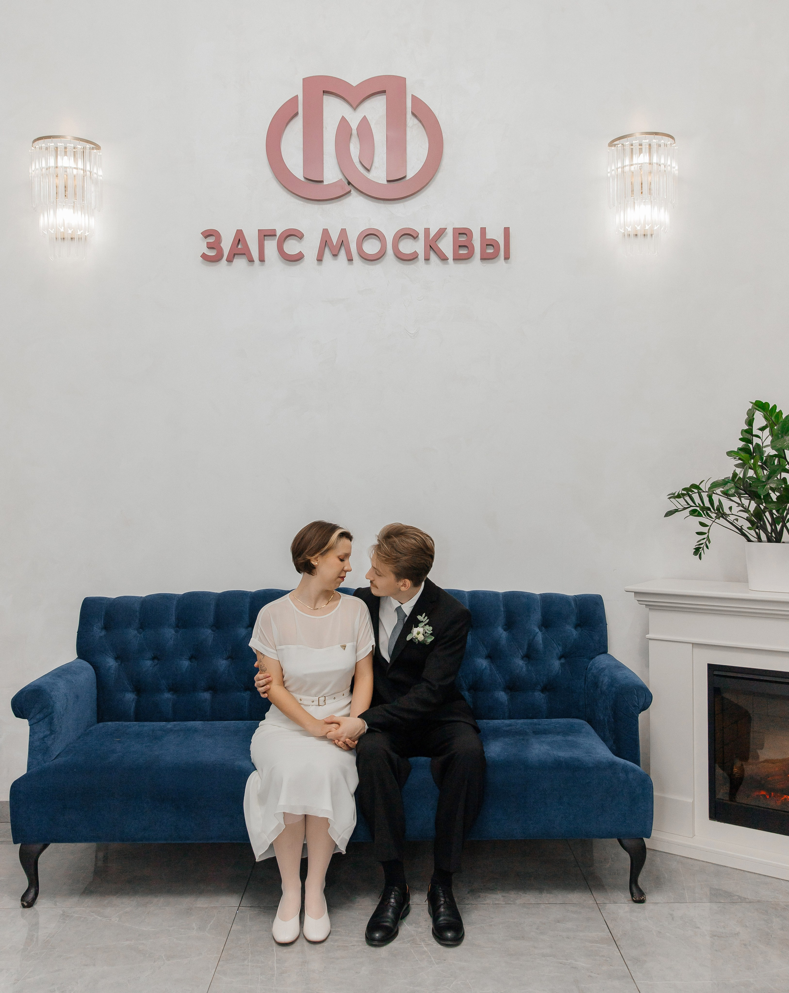 Матвей & Маруся. ЗАГС Кутузовский. Фотограф текстиля в Москве Ольга Иванова