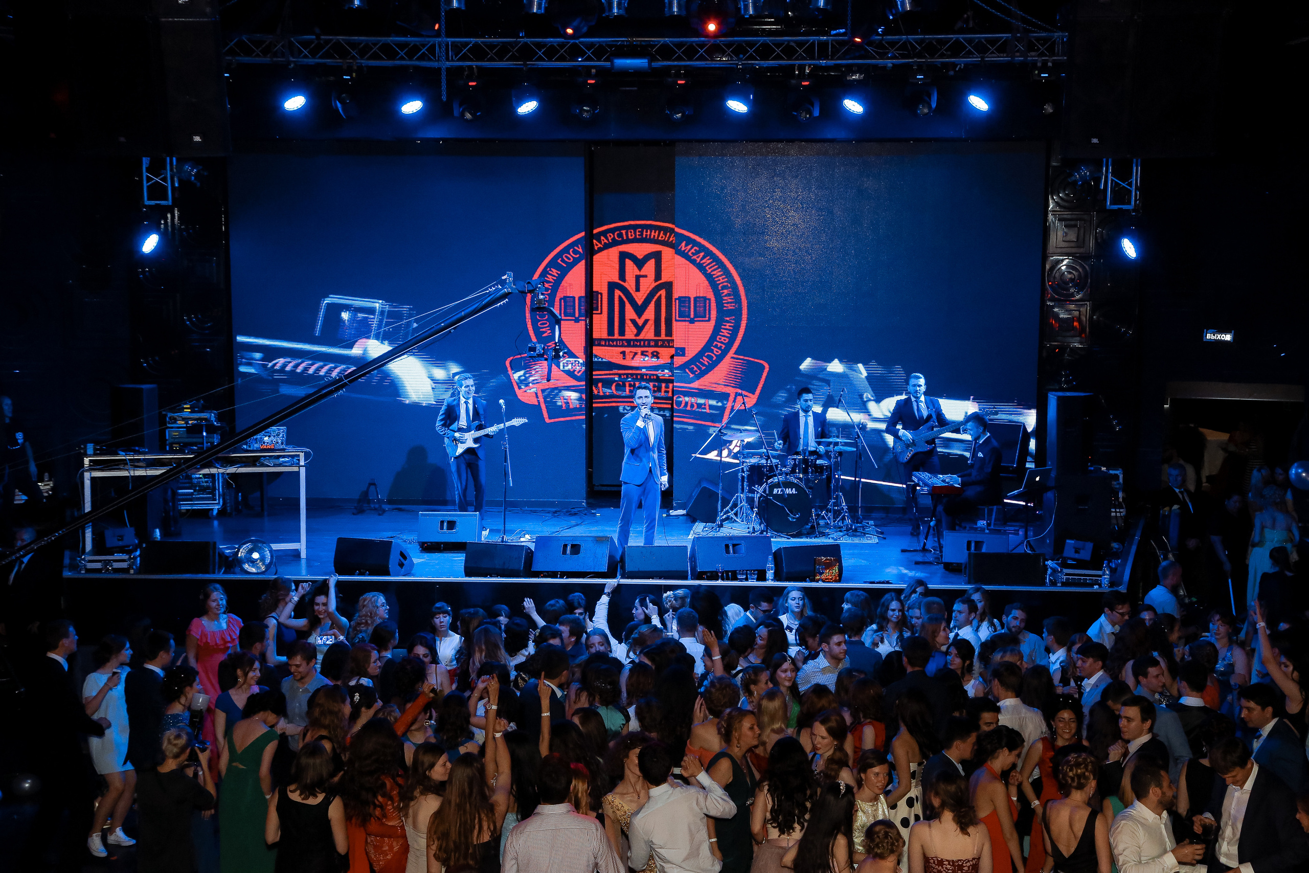 Выпускной 1 МЕД. Фотограф и видеограф Анна Домашенко