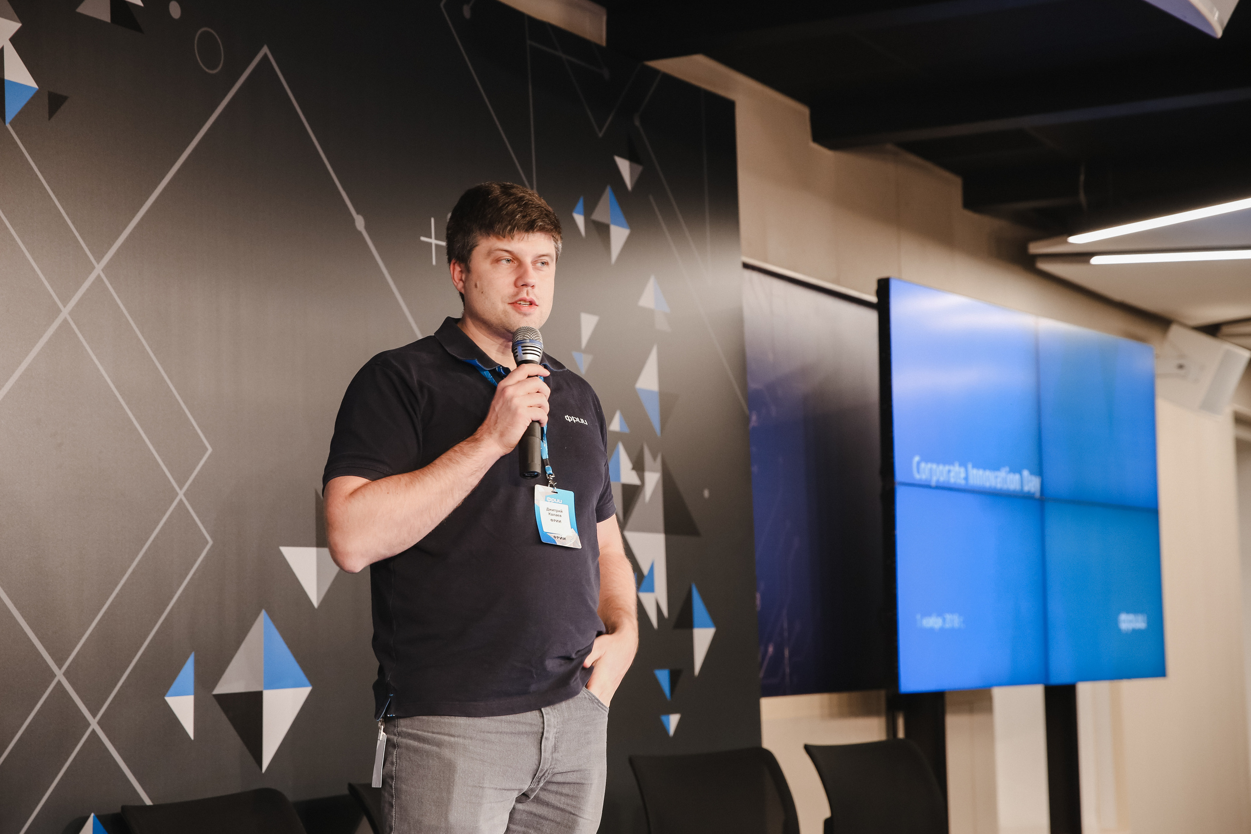 ФРИИ конференция. Фотограф и видеограф Анна Домашенко