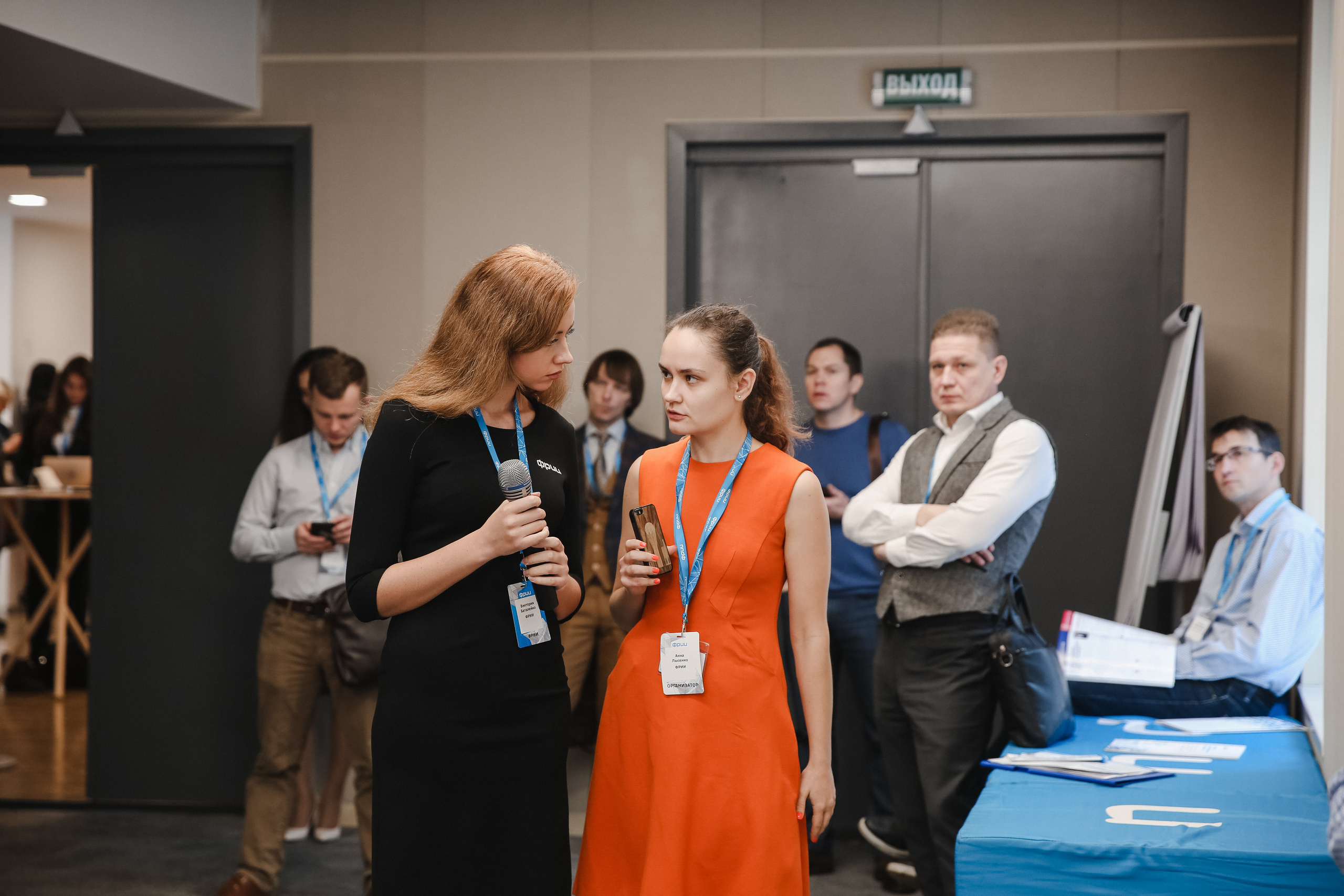 ФРИИ конференция. Фотограф и видеограф Анна Домашенко