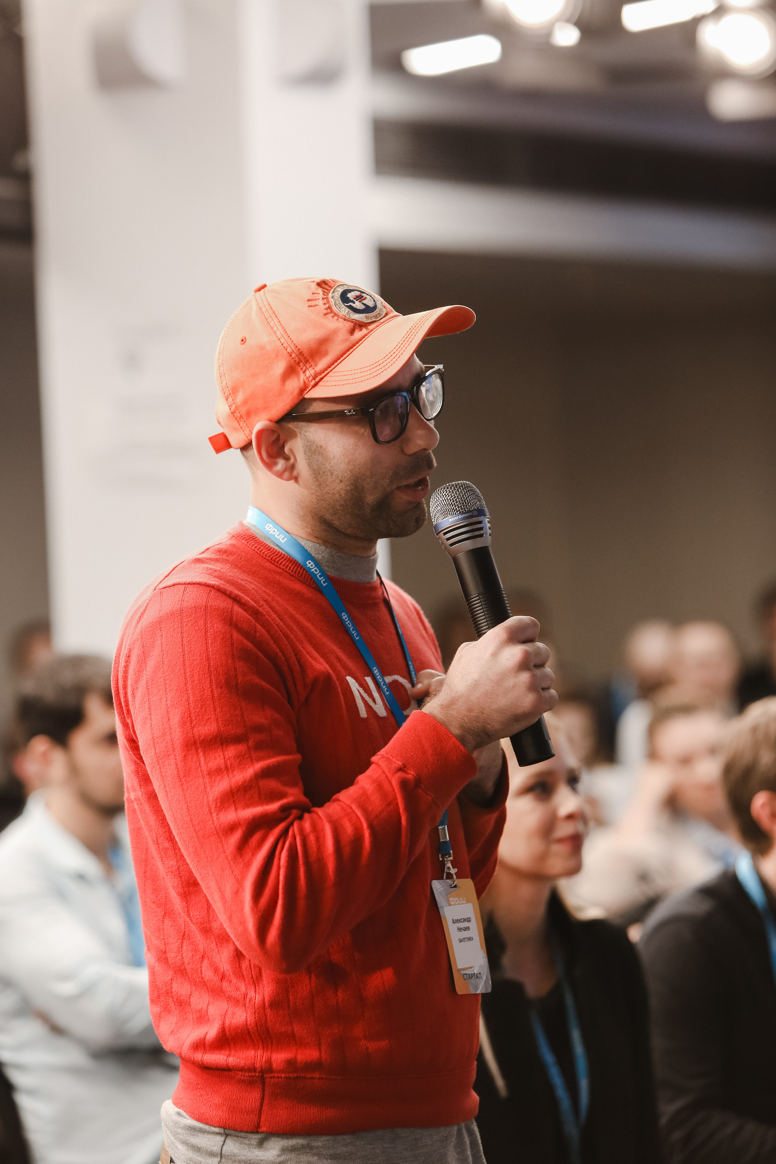 ФРИИ конференция. Фотограф и видеограф Анна Домашенко