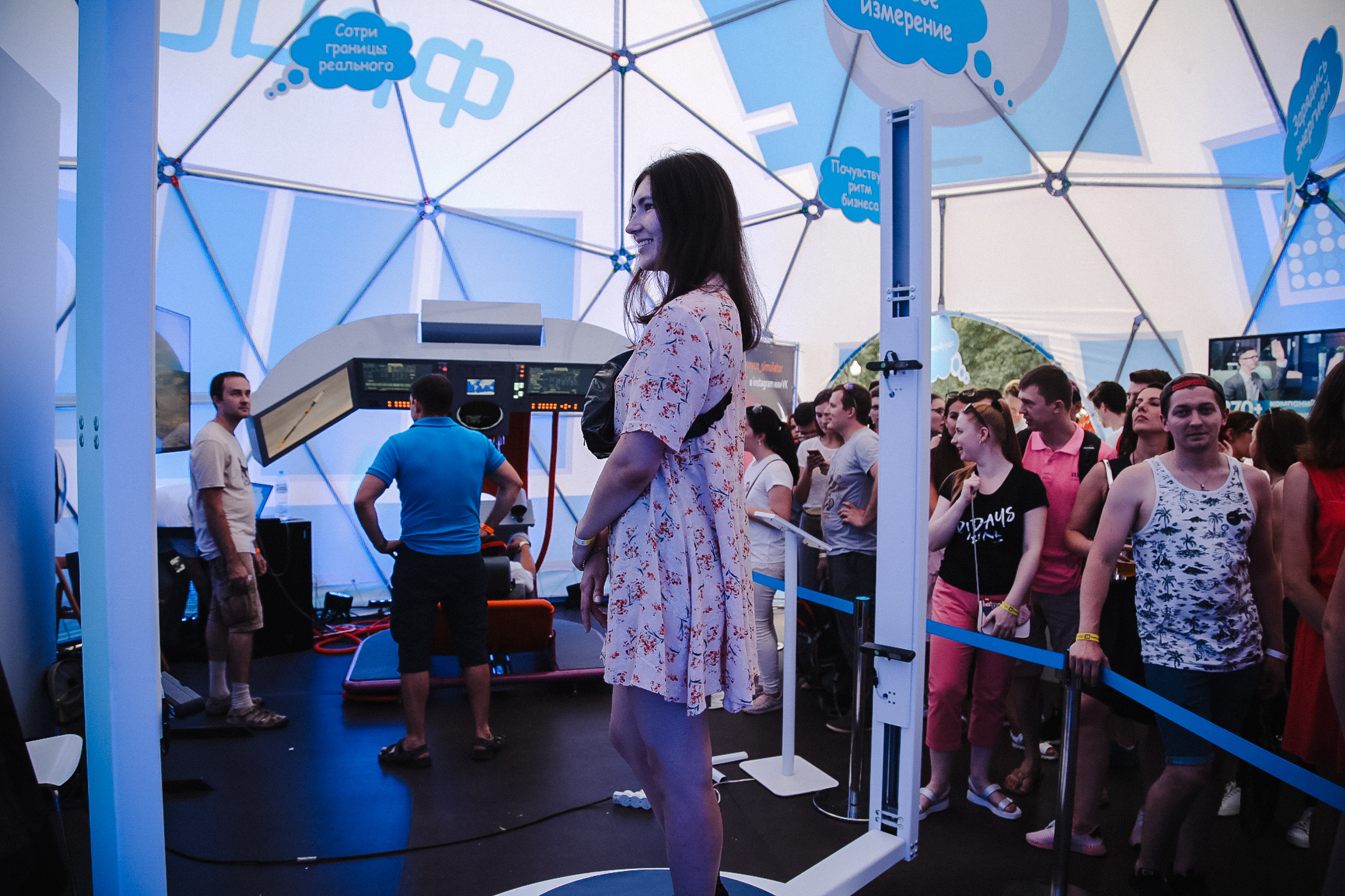 ParkLive-ФРИИ. Фотограф и видеограф Анна Домашенко