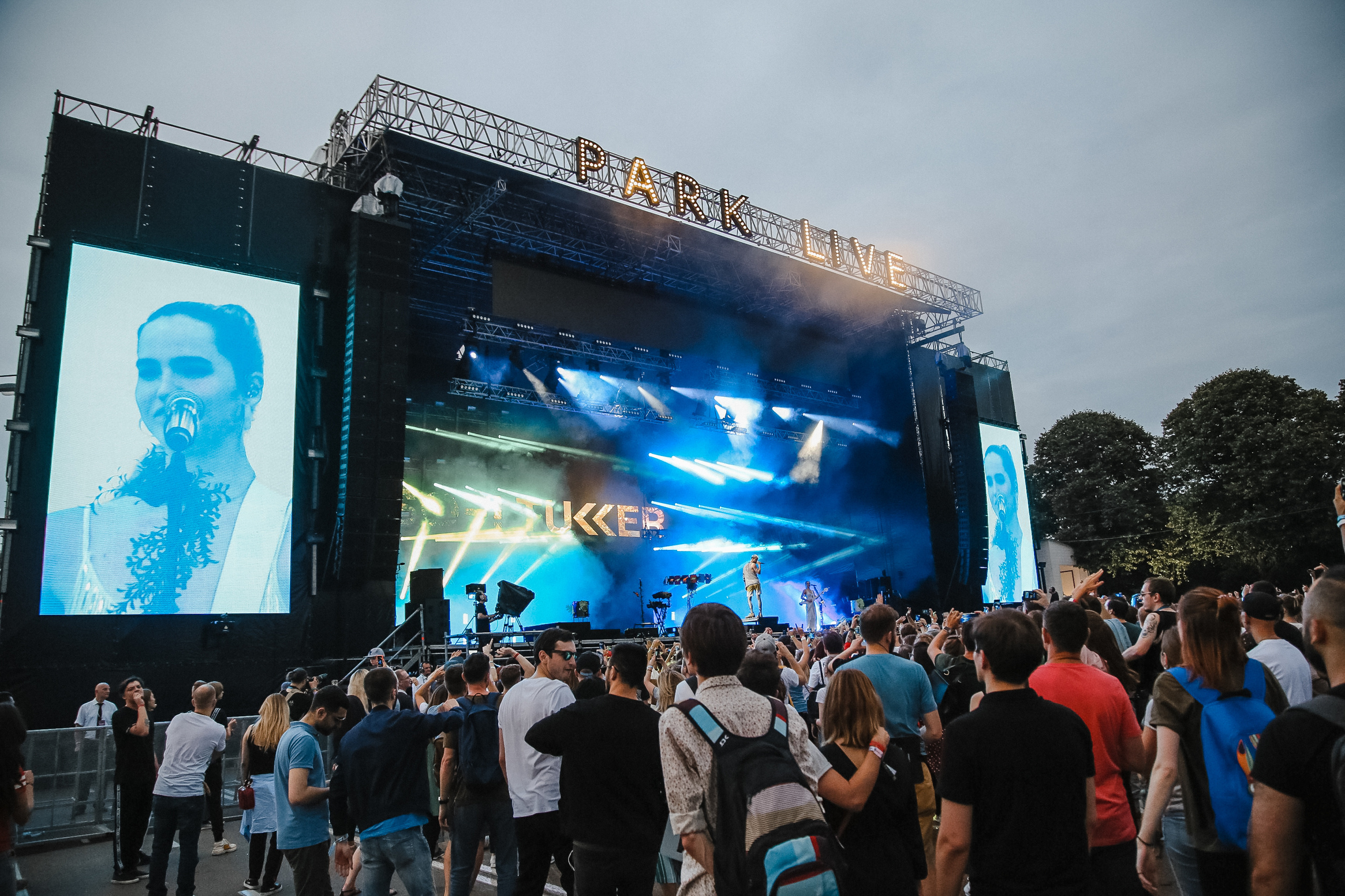 ParkLive-ФРИИ. Фотограф и видеограф Анна Домашенко