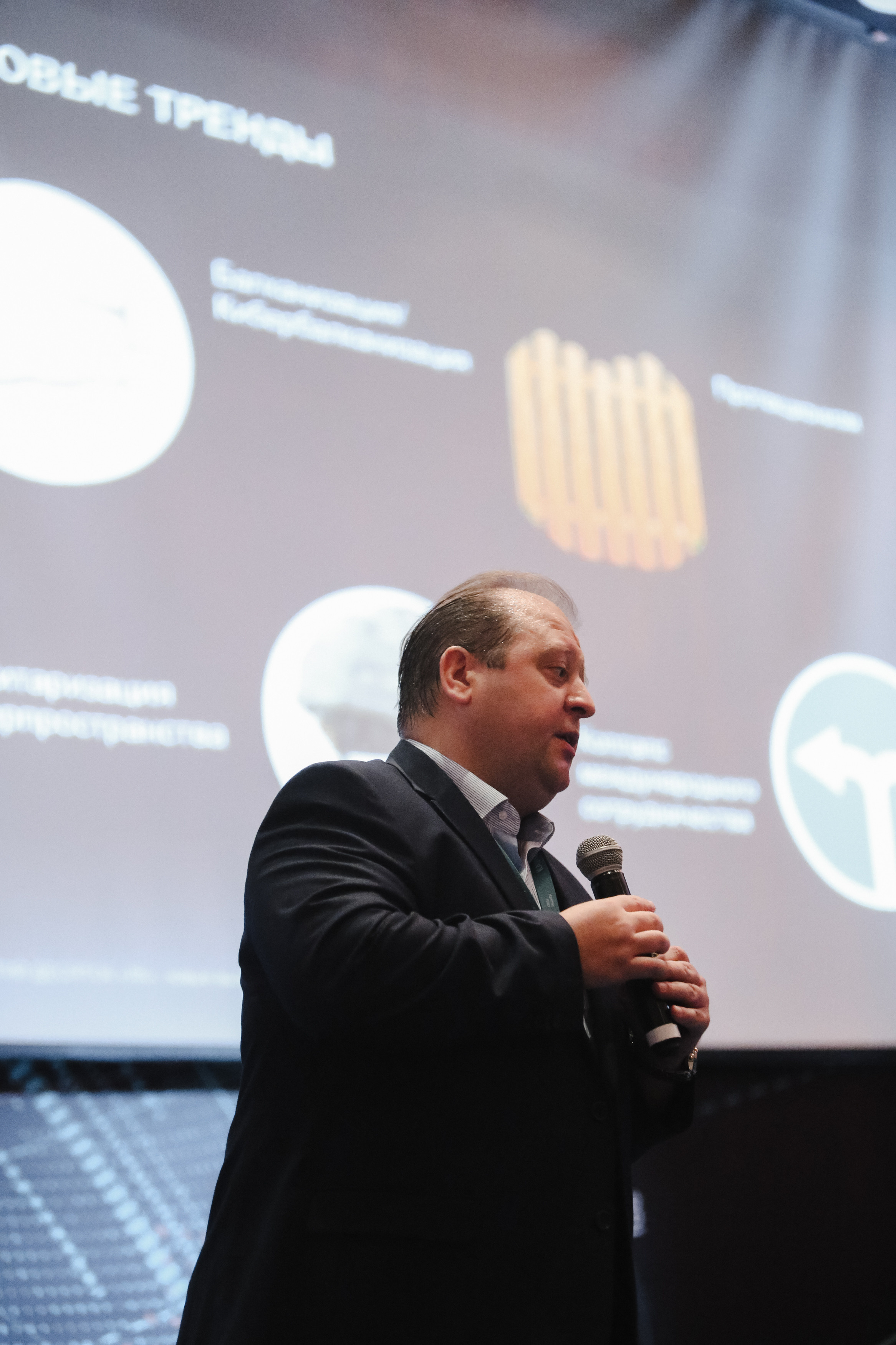 Лаборатория Касперского Грузия. Фотограф и видеограф Анна Домашенко