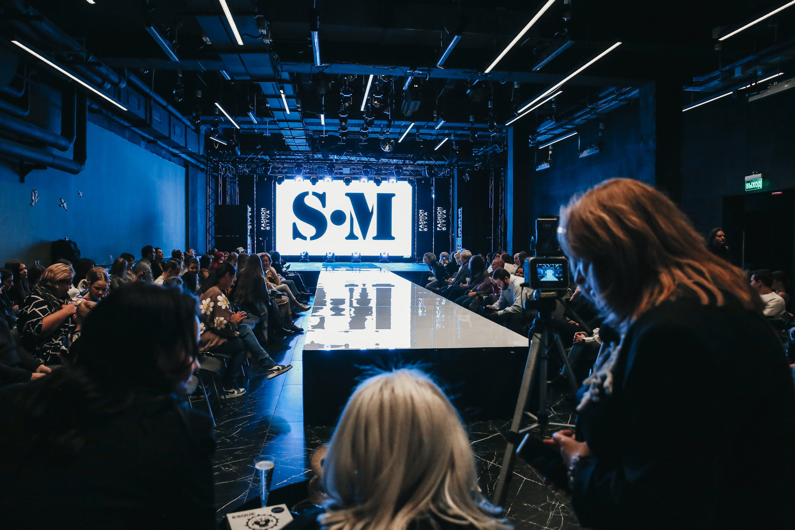 Показ ЯровитХолл. Фотограф и видеограф Анна Домашенко