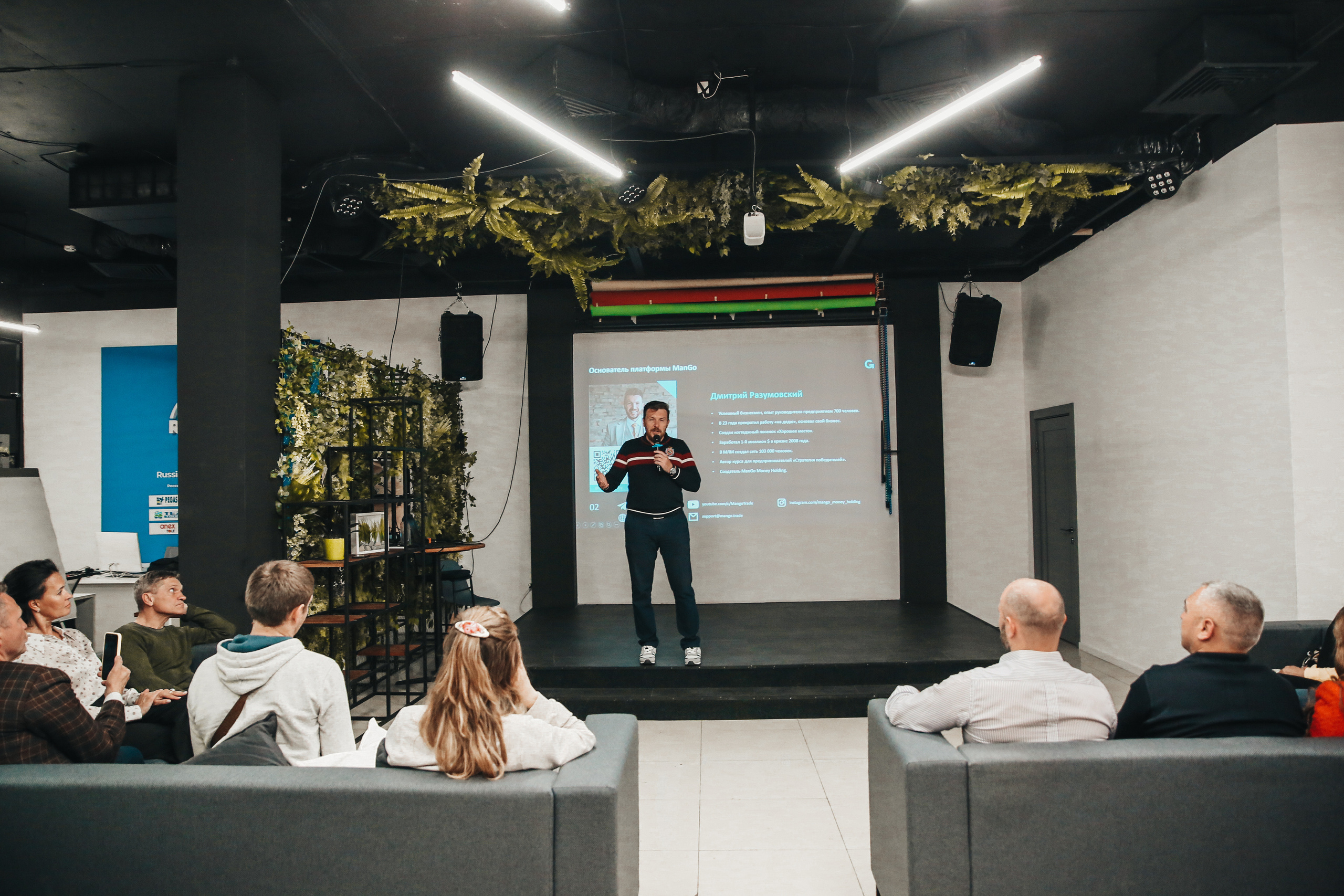 Нетворкинг Сочи. Фотограф и видеограф Анна Домашенко