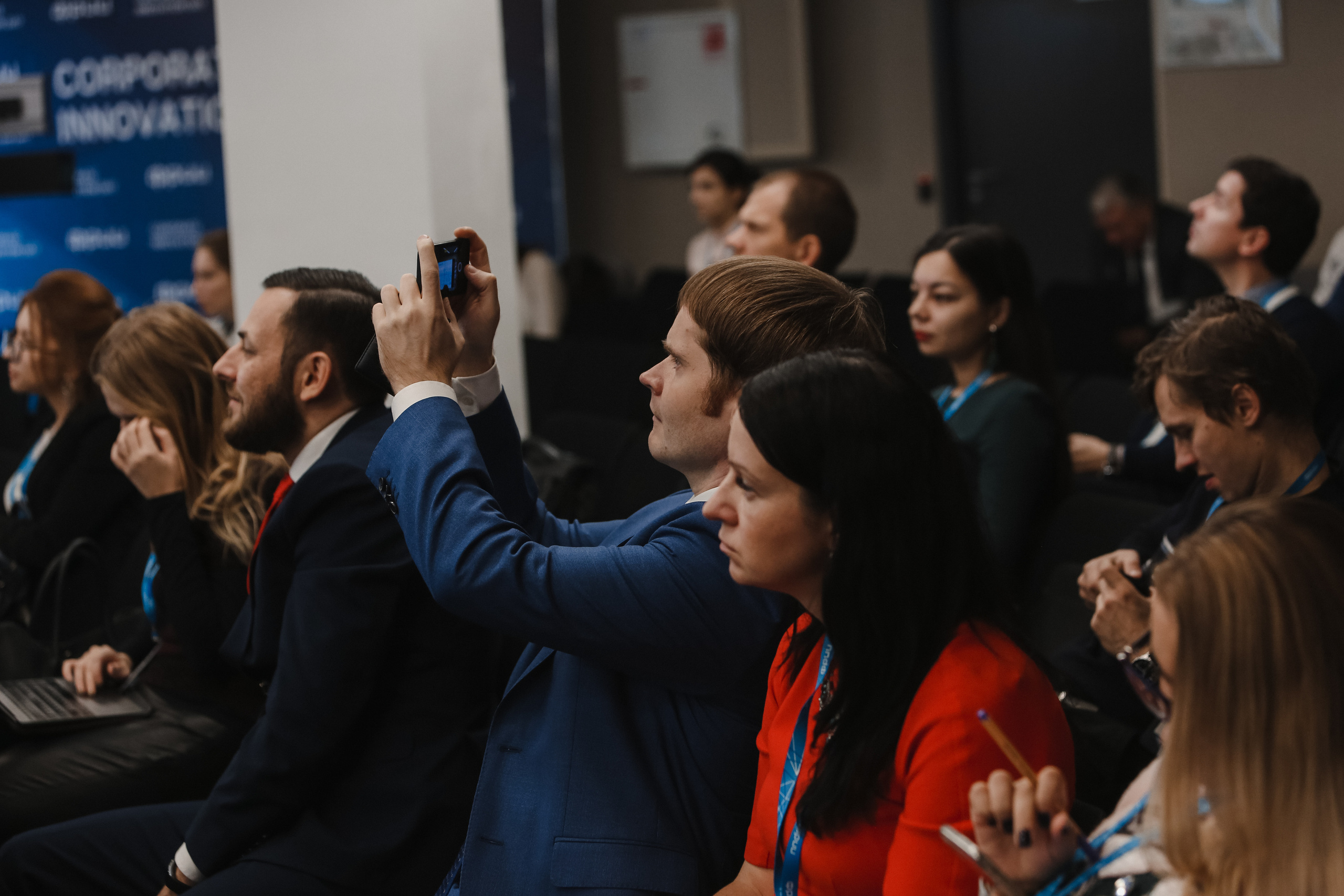 ФРИИ конференция. Фотограф и видеограф Анна Домашенко