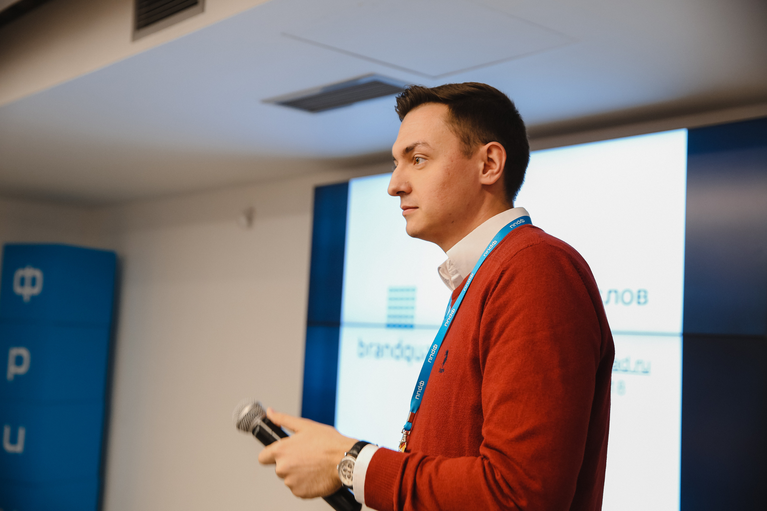 ФРИИ конференция. Фотограф и видеограф Анна Домашенко