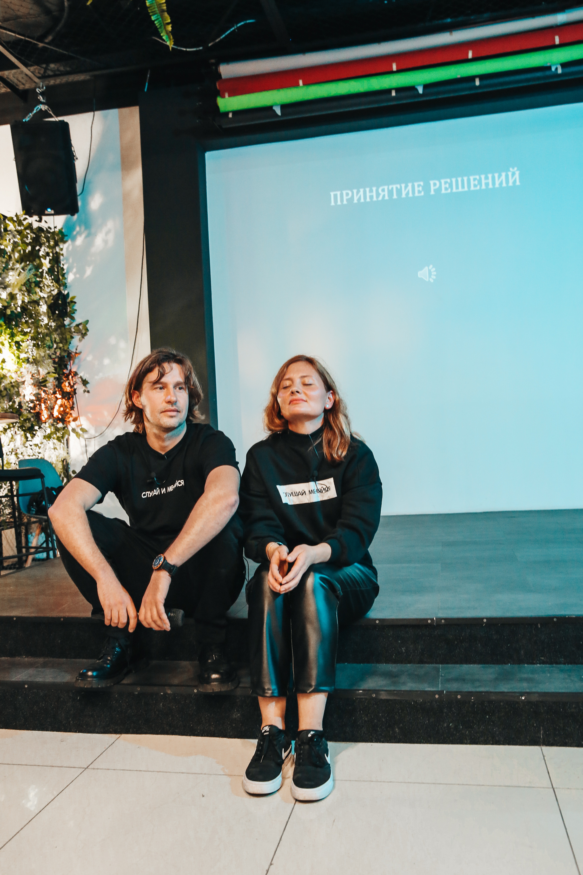 Нетворкинг Сочи. Фотограф и видеограф Анна Домашенко