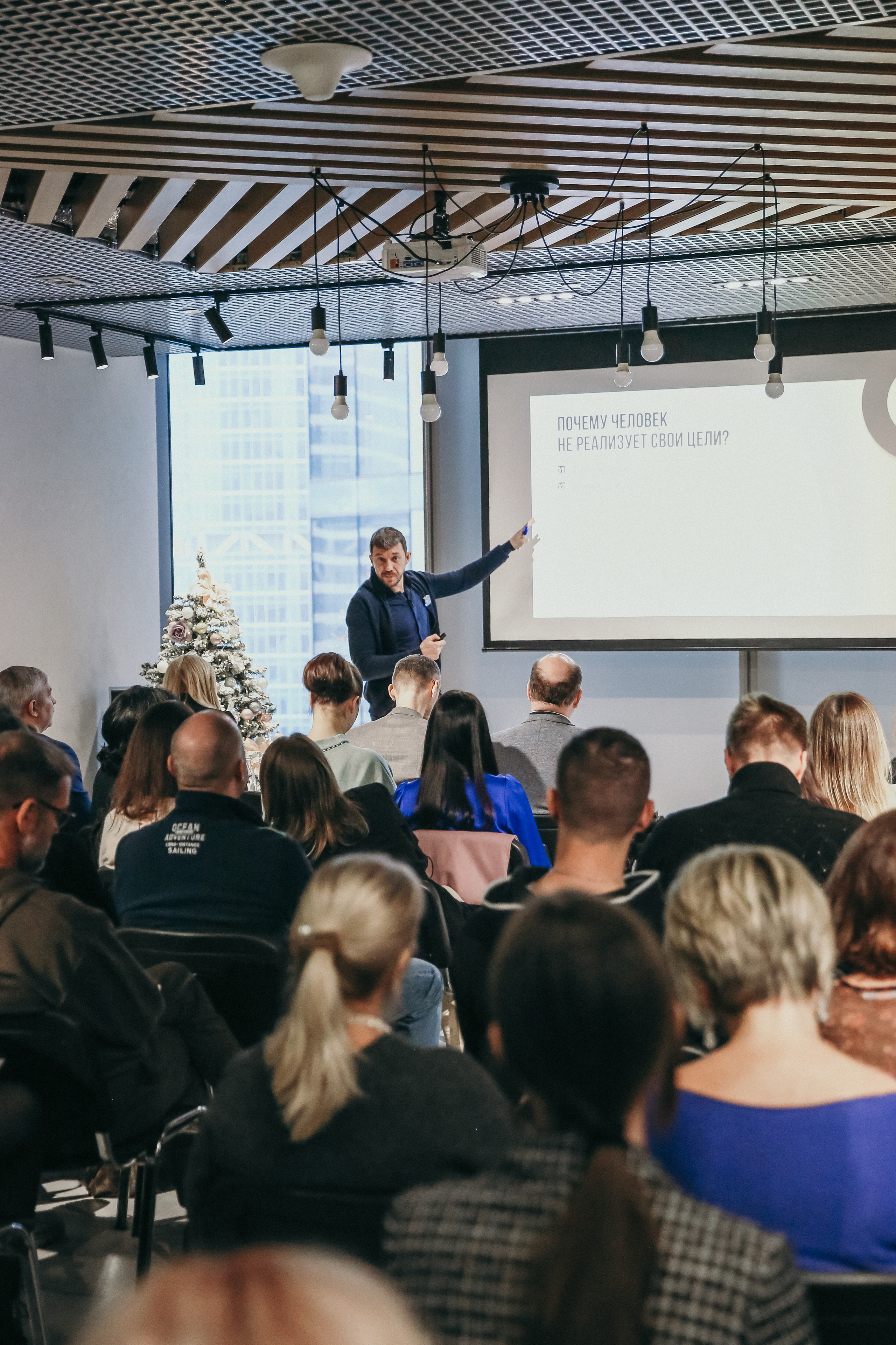 Тренинг Мавлютова МоскваСити. Фотограф и видеограф Анна Домашенко