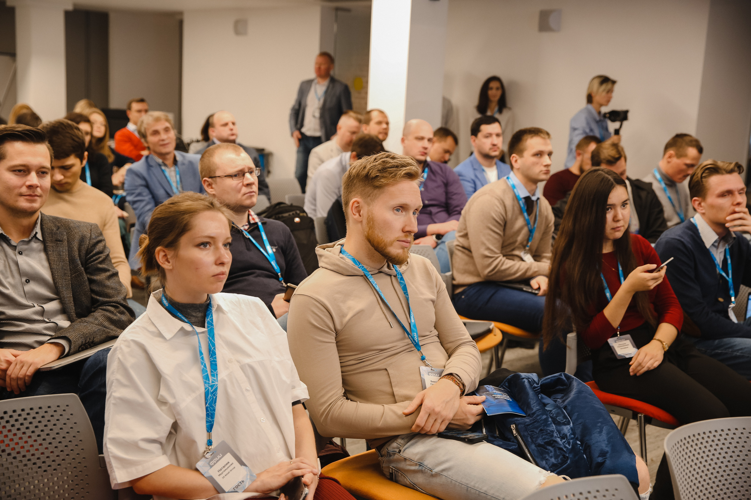 ФРИИ конференция. Фотограф и видеограф Анна Домашенко