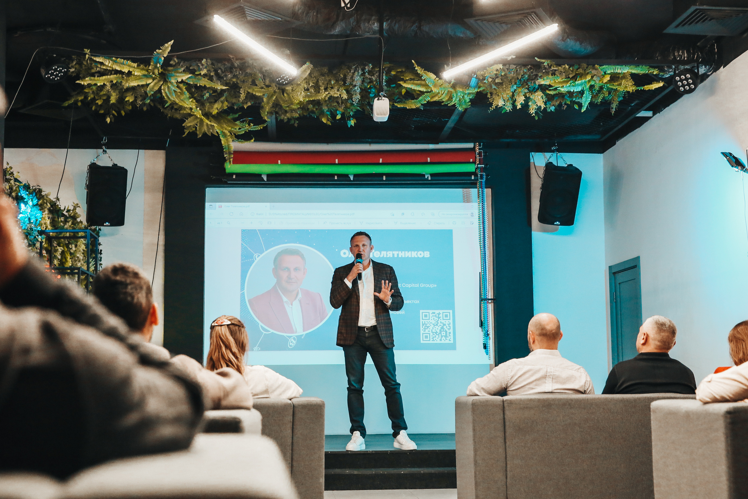 Нетворкинг Сочи. Фотограф и видеограф Анна Домашенко