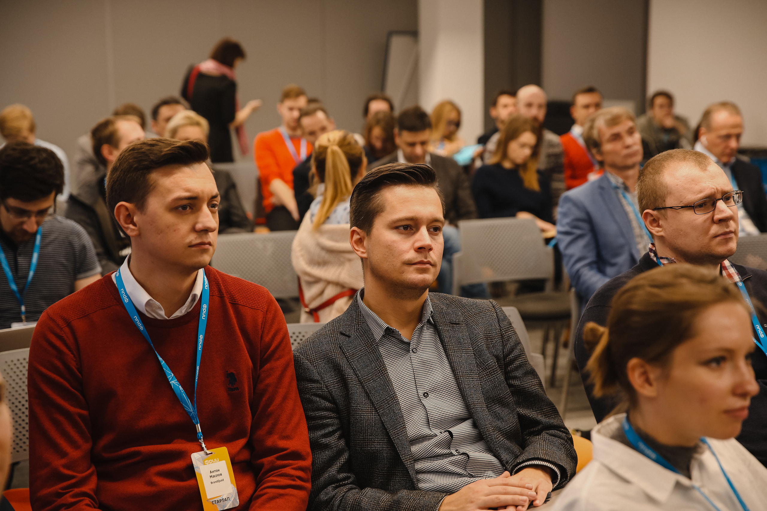 ФРИИ конференция. Фотограф и видеограф Анна Домашенко