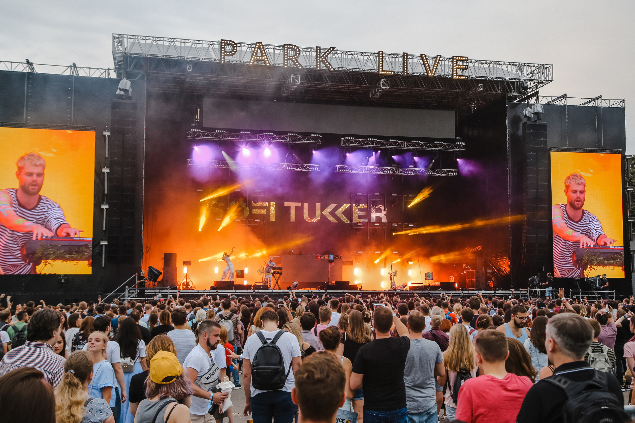 ParkLive-ФРИИ. Фотограф и видеограф Анна Домашенко