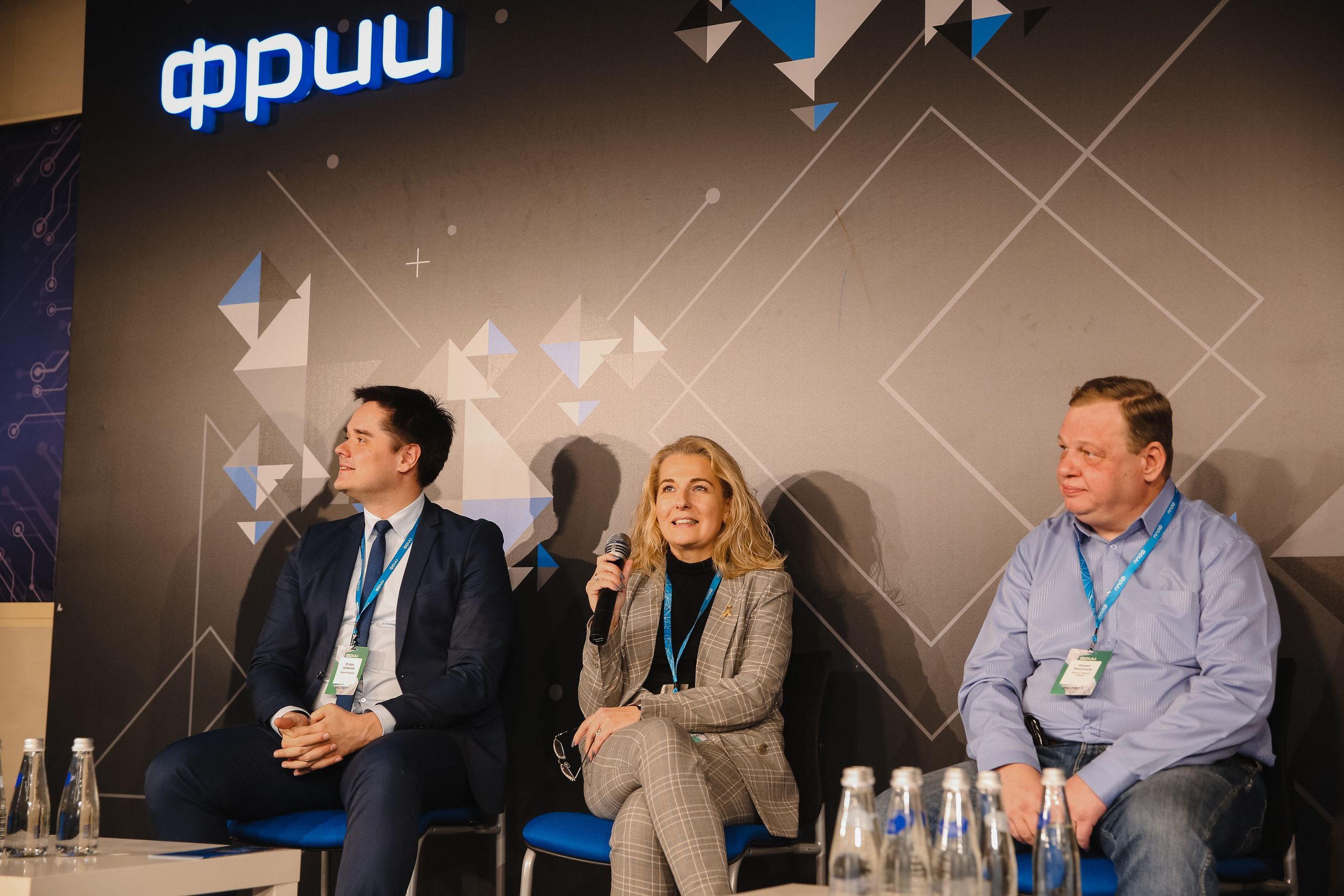 ФРИИ конференция. Фотограф и видеограф Анна Домашенко