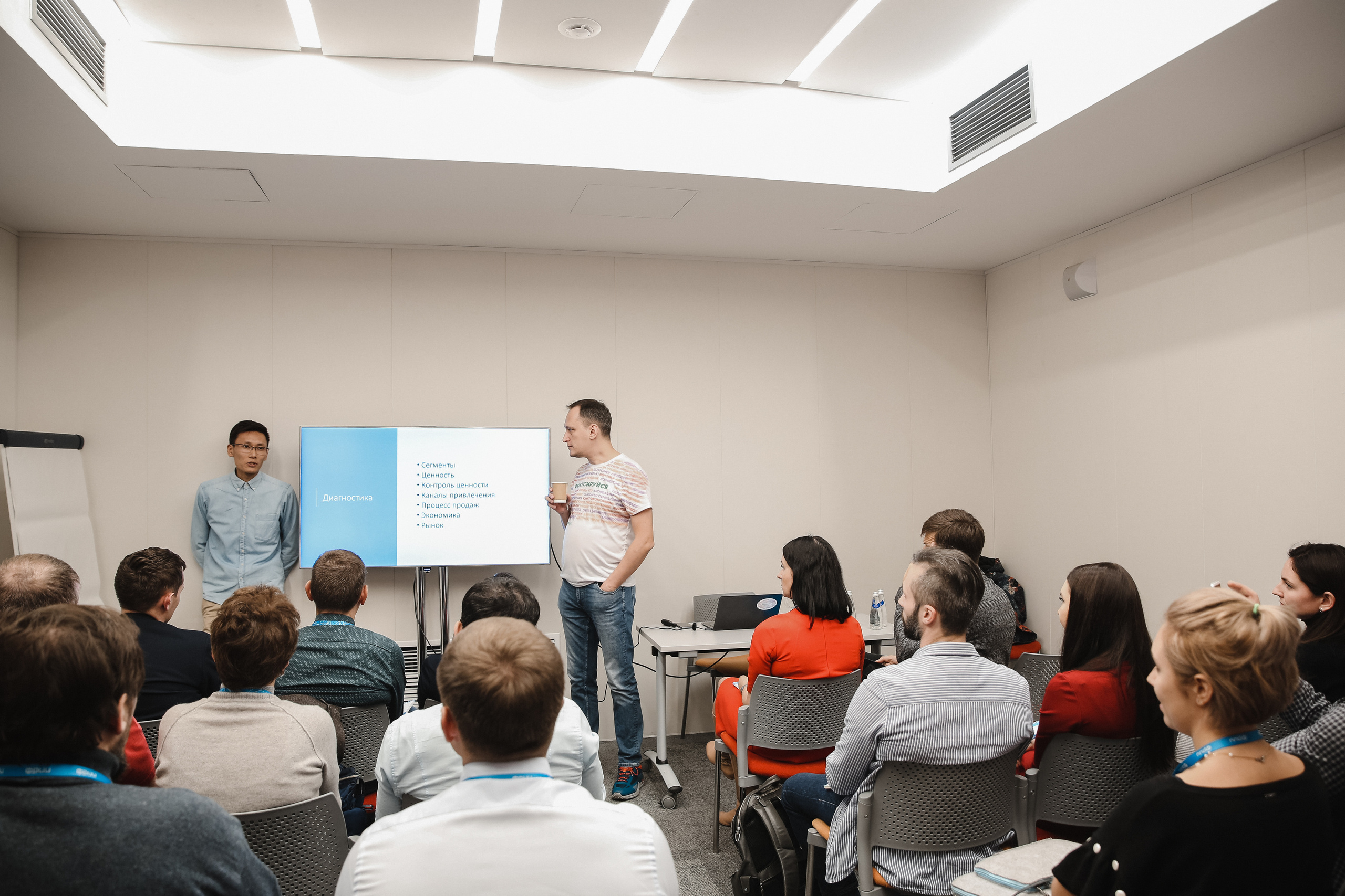 ФРИИ конференция. Фотограф и видеограф Анна Домашенко