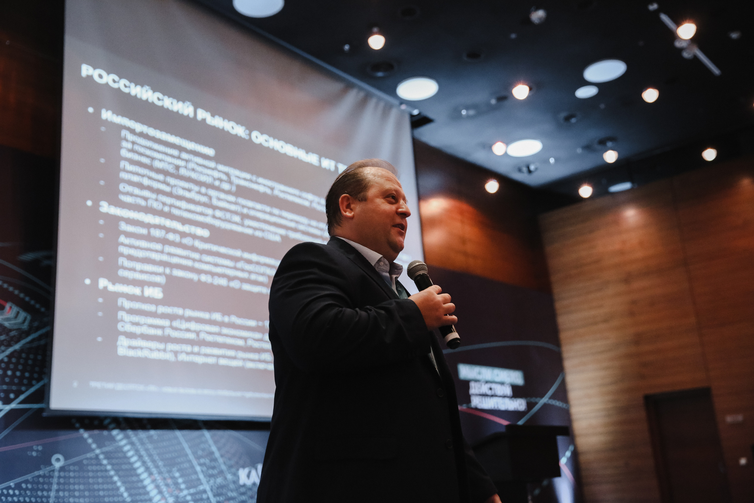 Лаборатория Касперского Грузия. Фотограф и видеограф Анна Домашенко