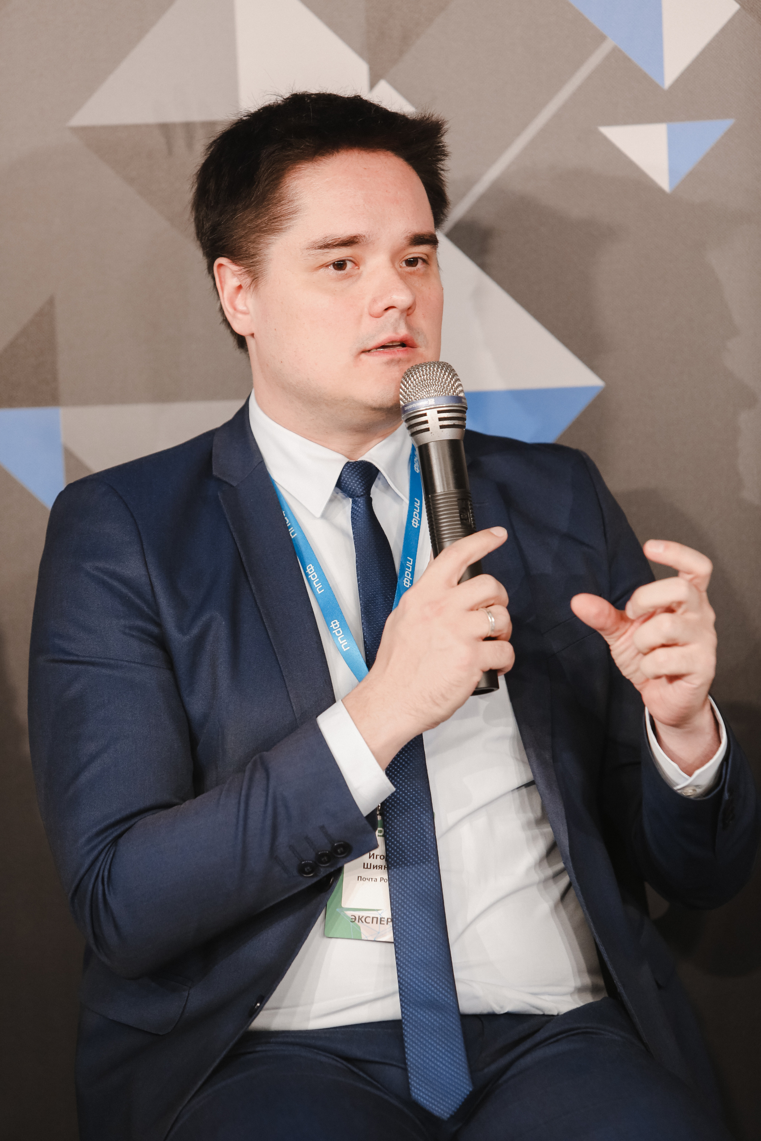 ФРИИ конференция. Фотограф и видеограф Анна Домашенко