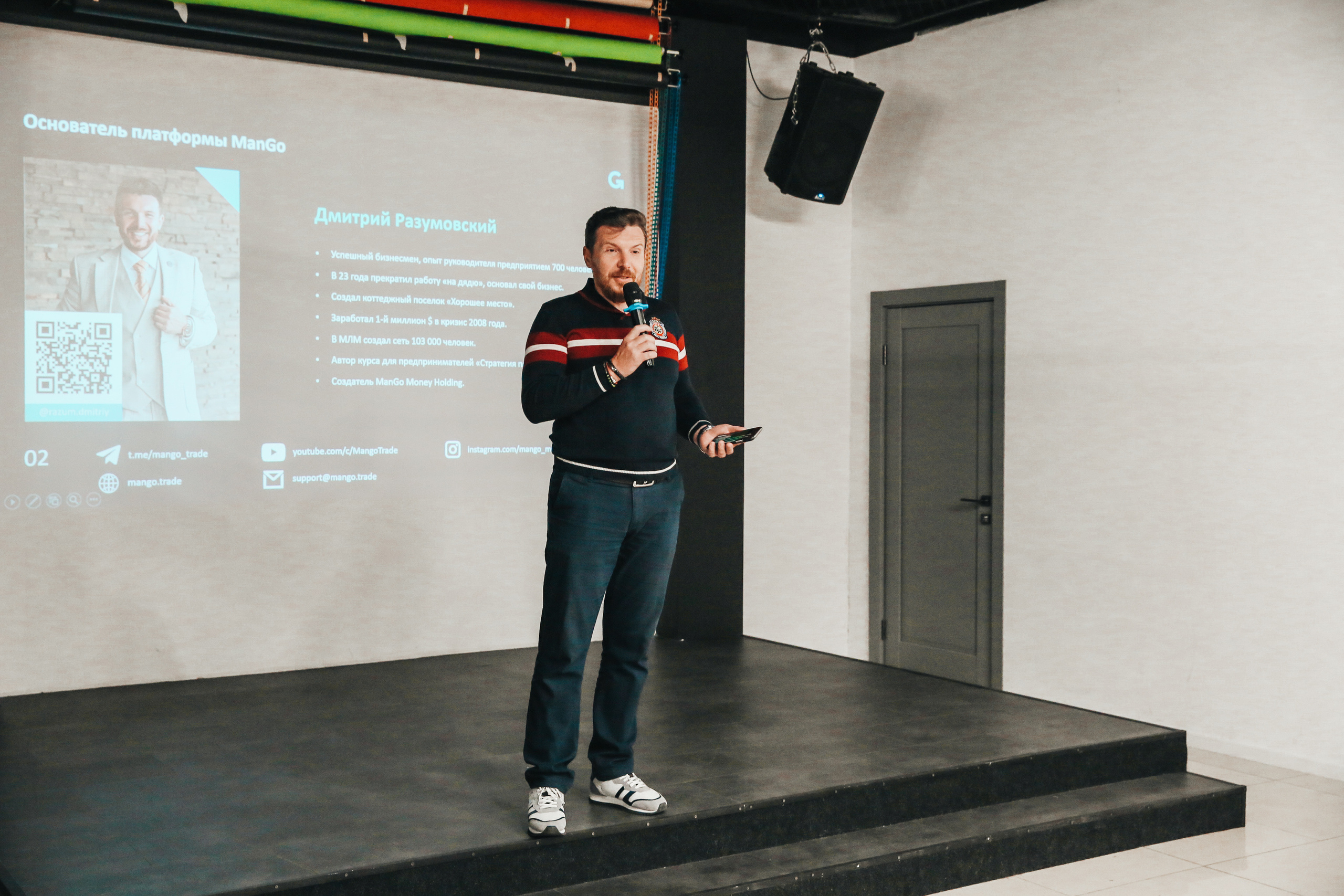 Нетворкинг Сочи. Фотограф и видеограф Анна Домашенко