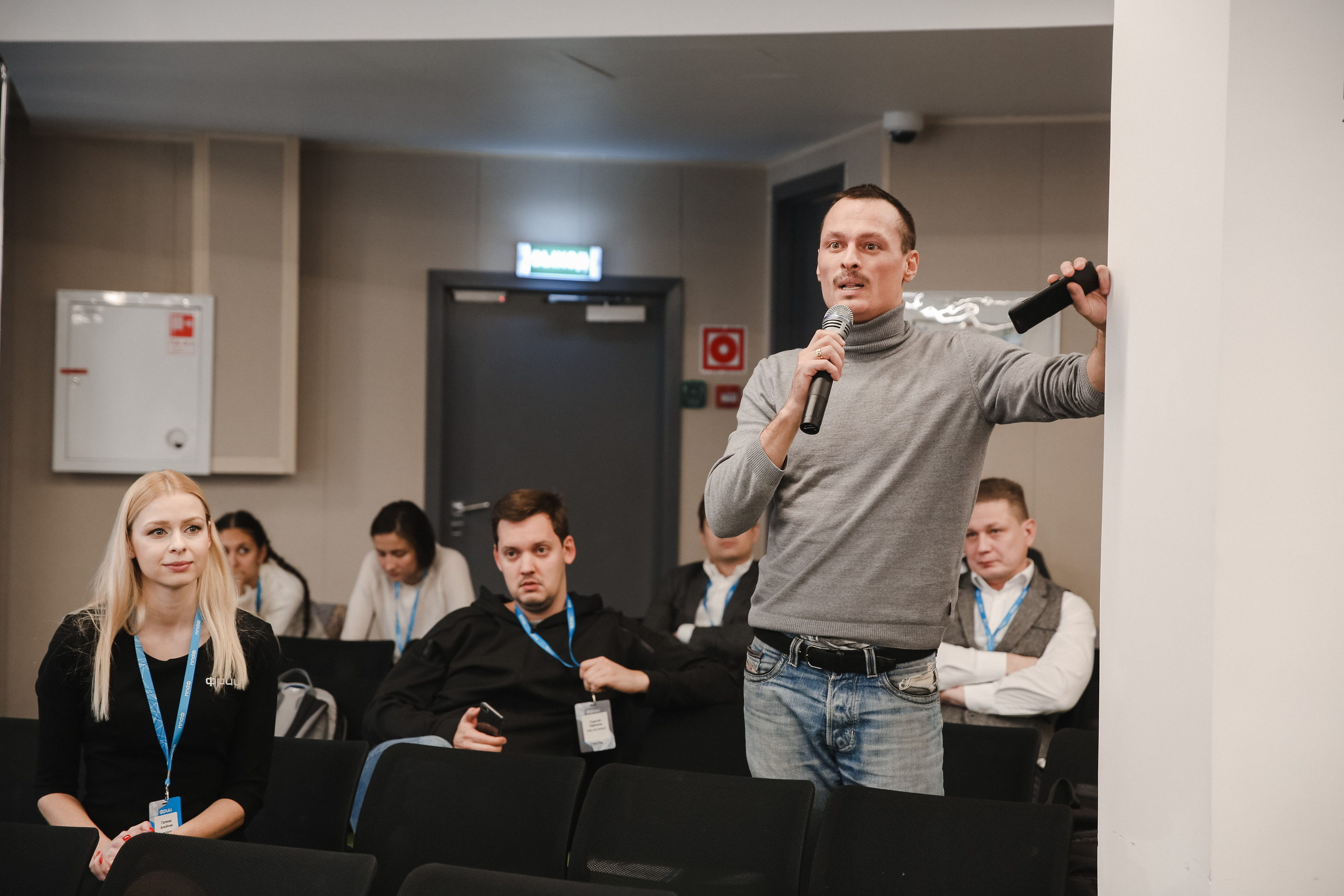 ФРИИ конференция. Фотограф и видеограф Анна Домашенко