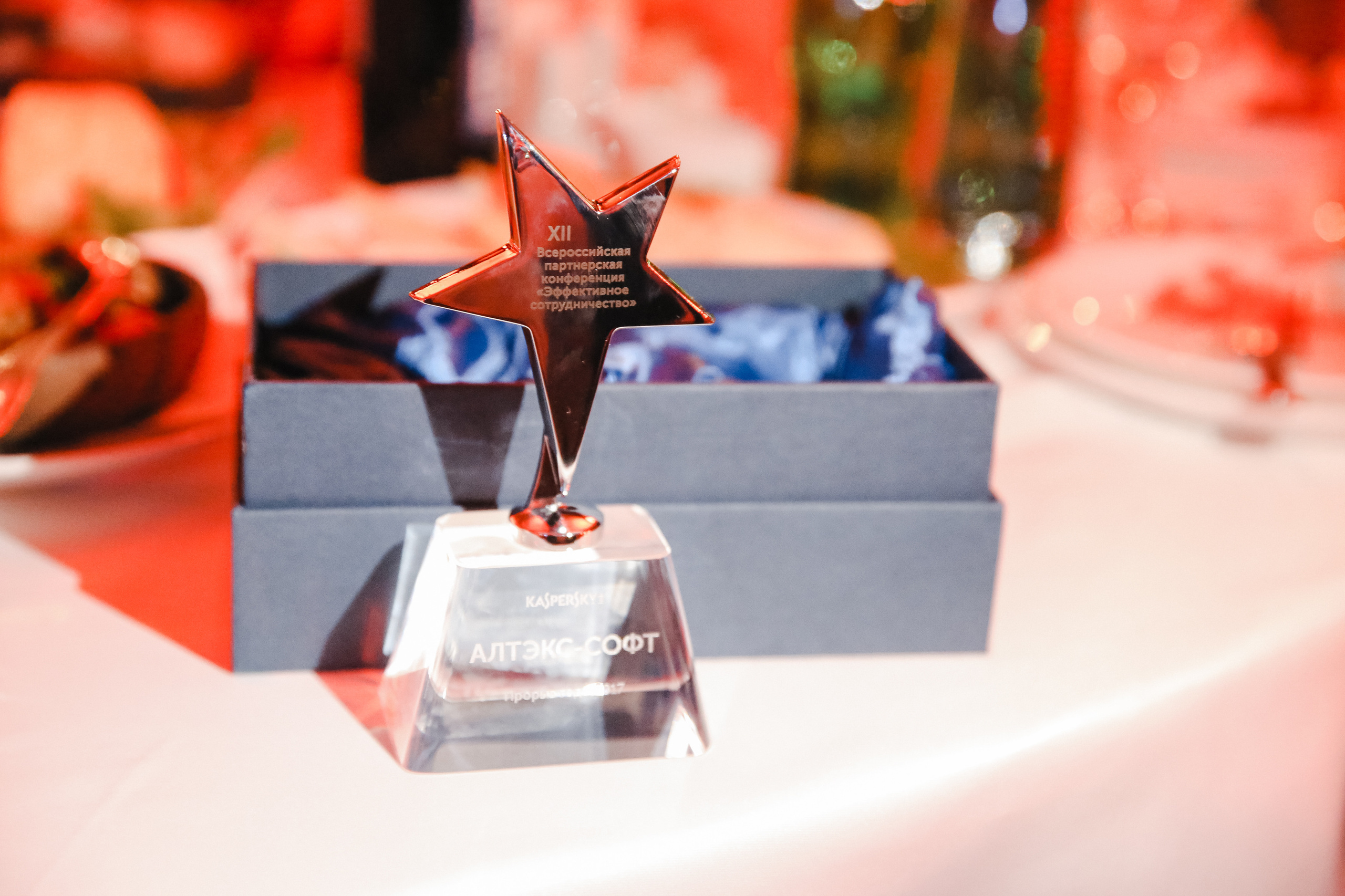 Лаборатория Касперского Грузия. Фотограф и видеограф Анна Домашенко