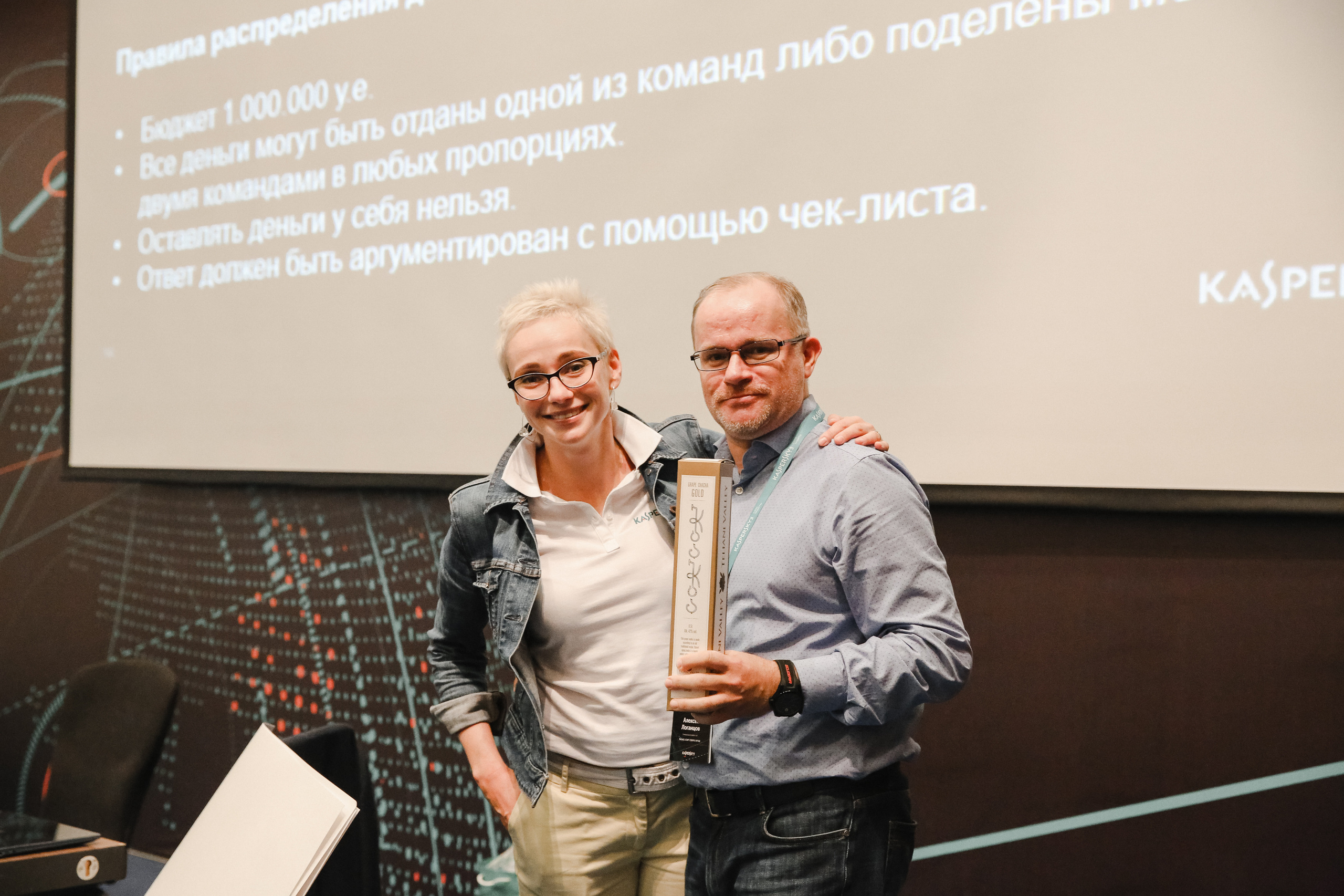 Лаборатория Касперского Грузия. Фотограф и видеограф Анна Домашенко