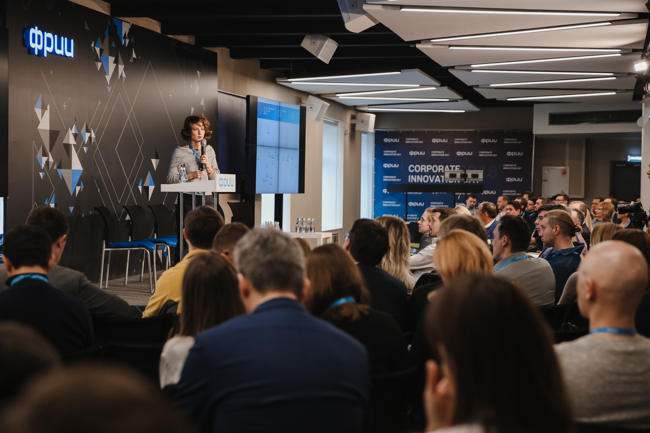 ФРИИ конференция. Фотограф и видеограф Анна Домашенко