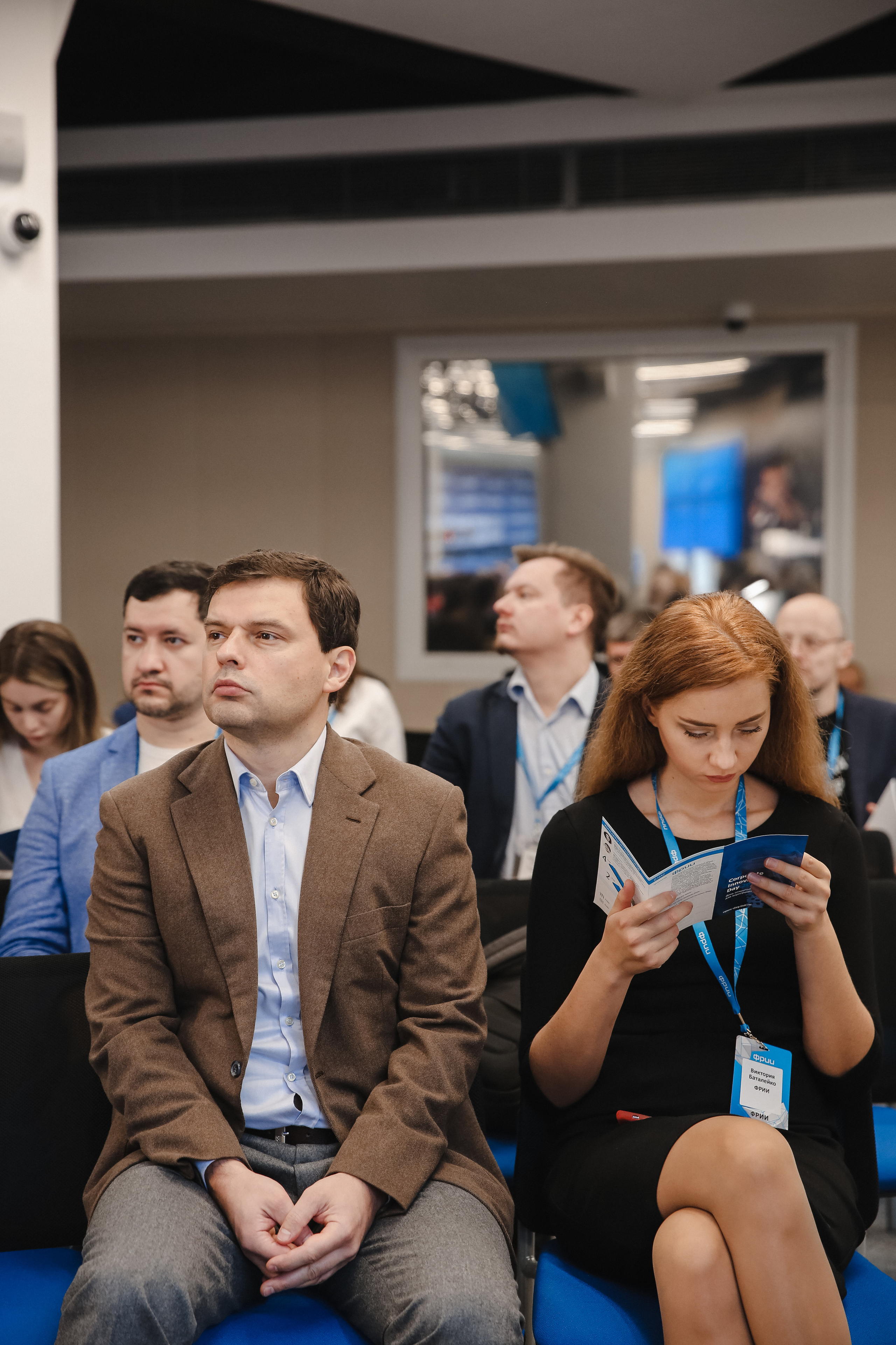 ФРИИ конференция. Фотограф и видеограф Анна Домашенко