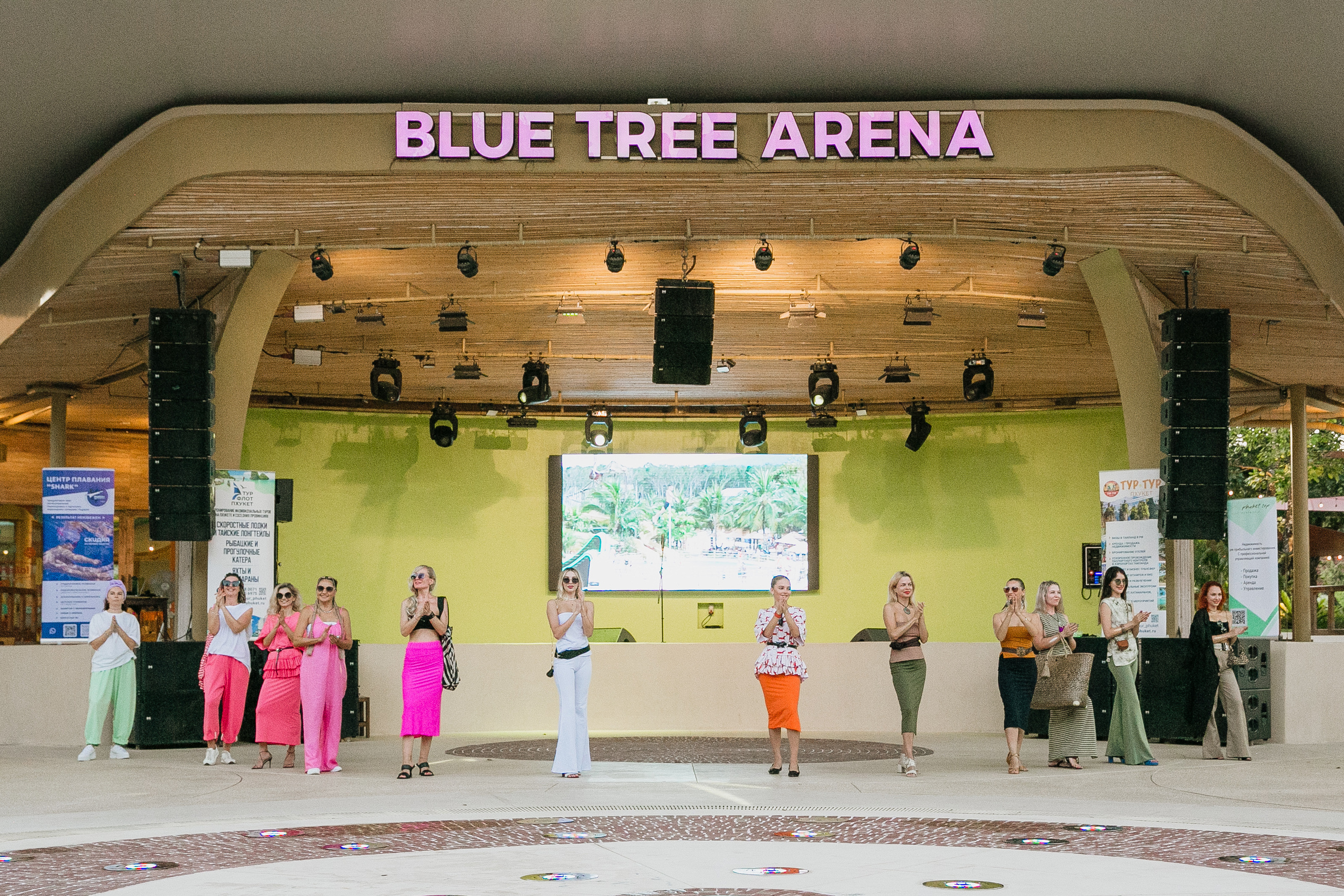 Показ AMORE Бангтао 30.09.23. Фотограф и видеограф Анна Домашенко