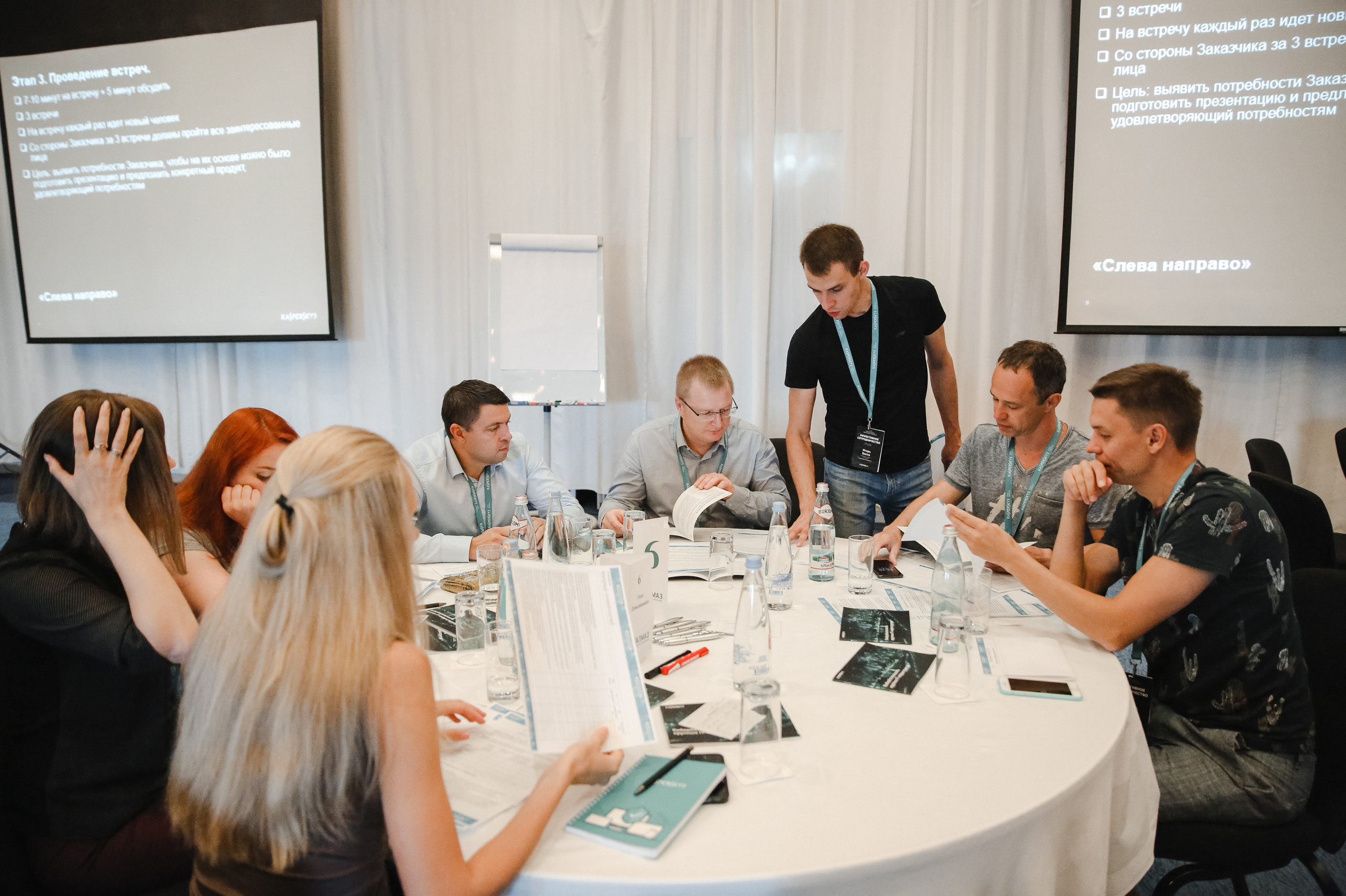 Лаборатория Касперского Грузия. Фотограф и видеограф Анна Домашенко