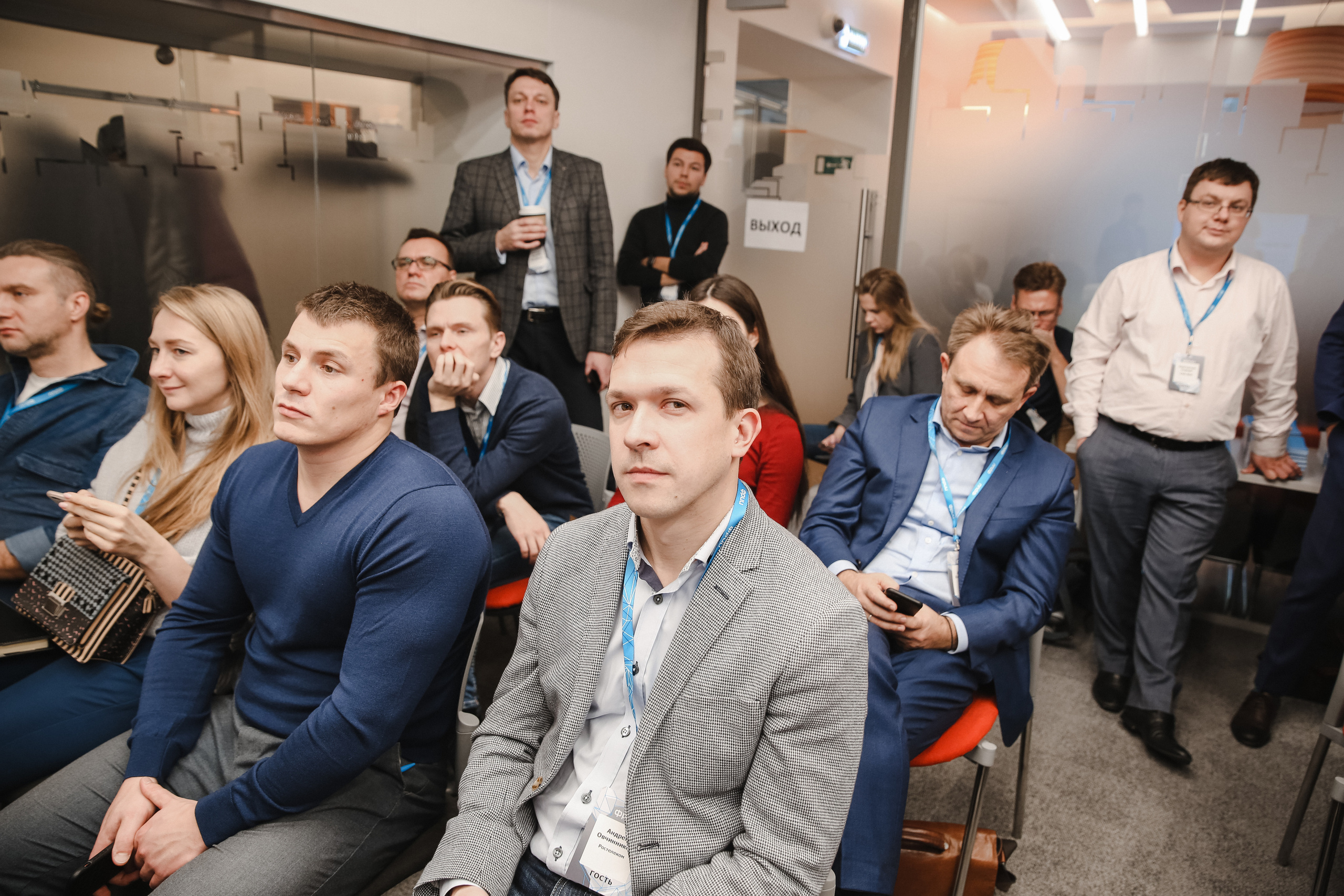 ФРИИ конференция. Фотограф и видеограф Анна Домашенко