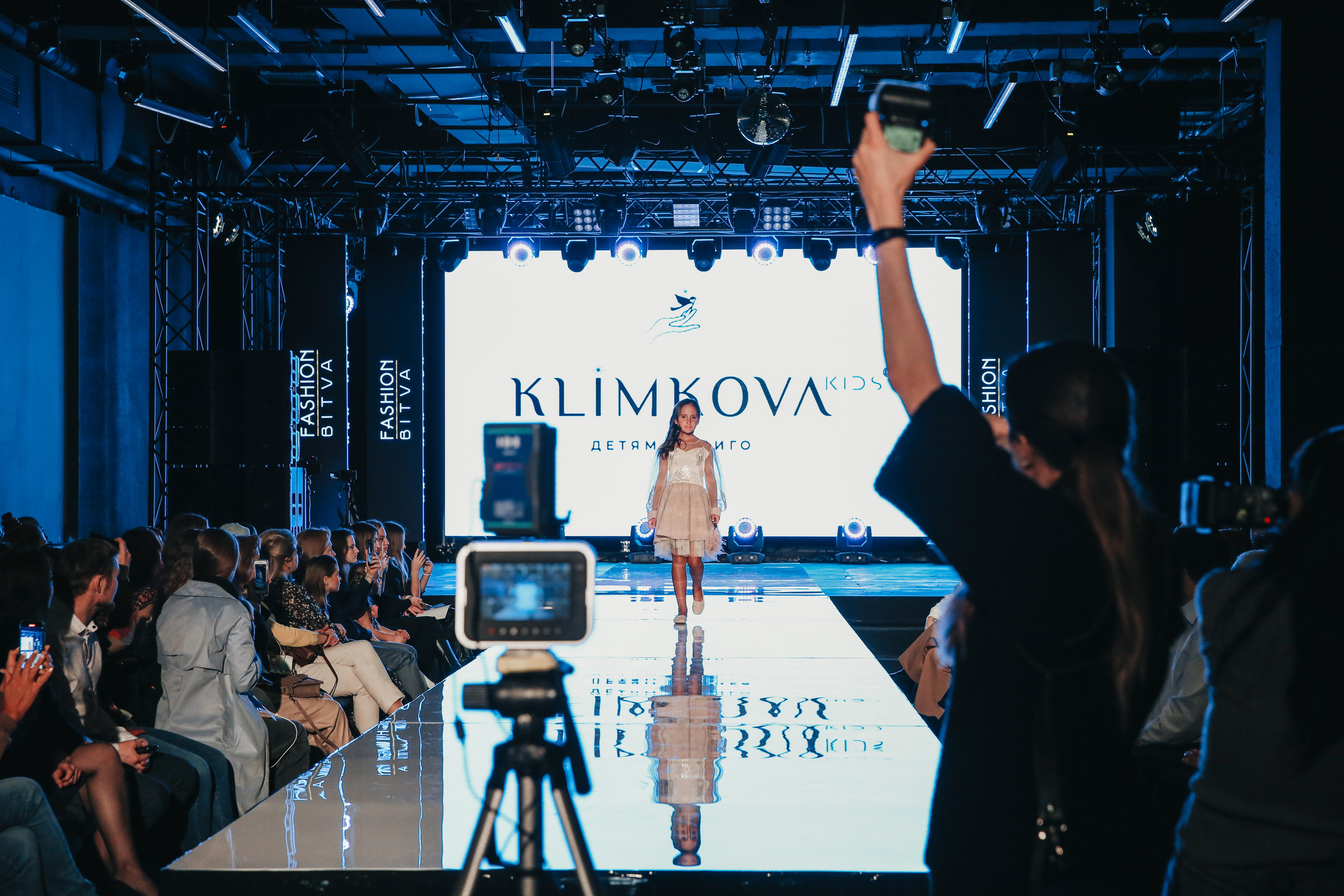 Показ ЯровитХолл. Фотограф и видеограф Анна Домашенко