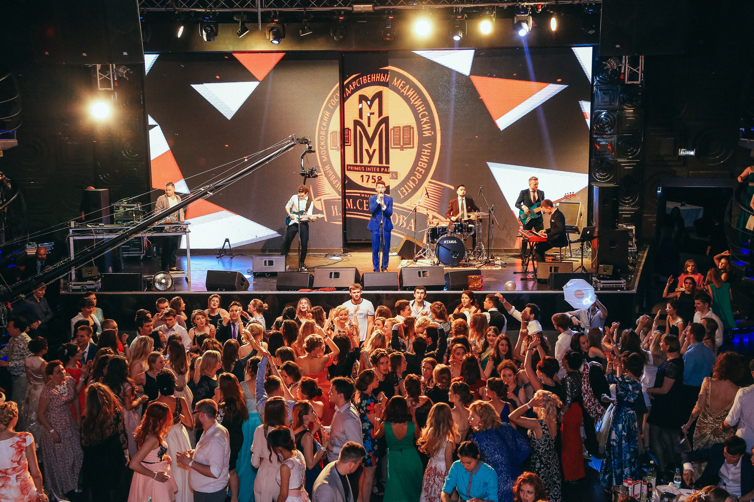 Выпускной 1 МЕД. Фотограф и видеограф Анна Домашенко