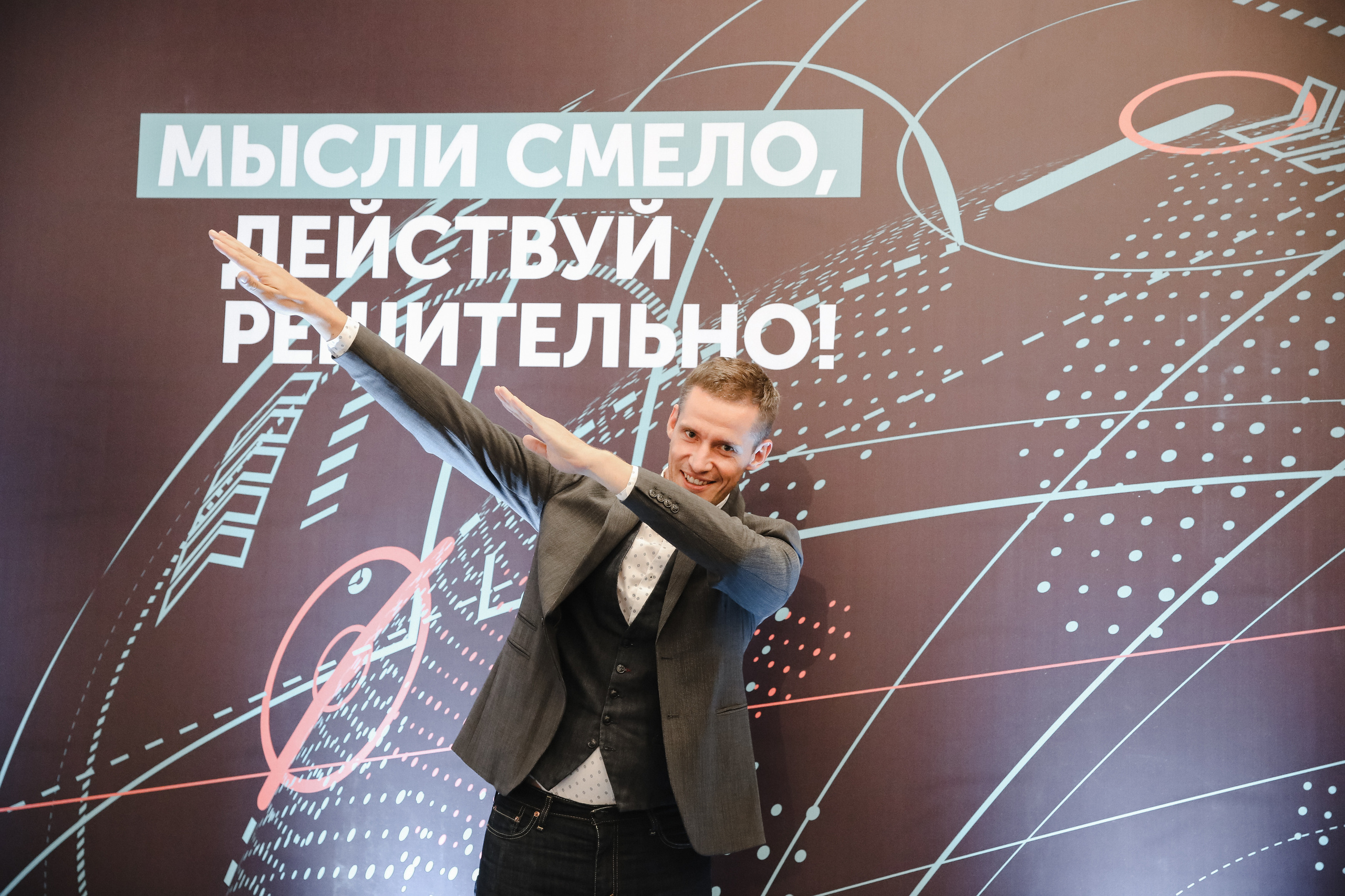 Лаборатория Касперского Грузия. Фотограф и видеограф Анна Домашенко