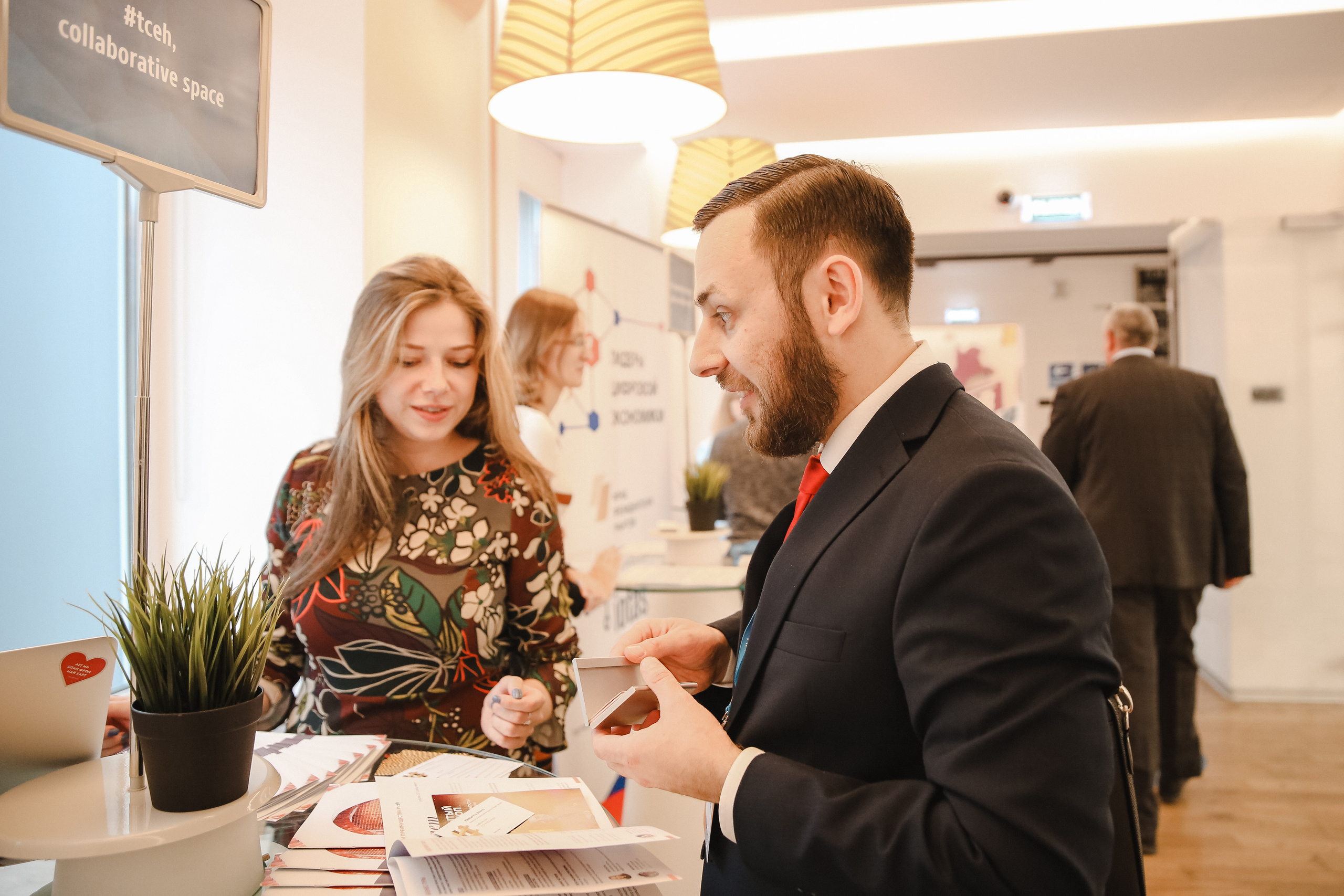 ФРИИ конференция. Фотограф и видеограф Анна Домашенко