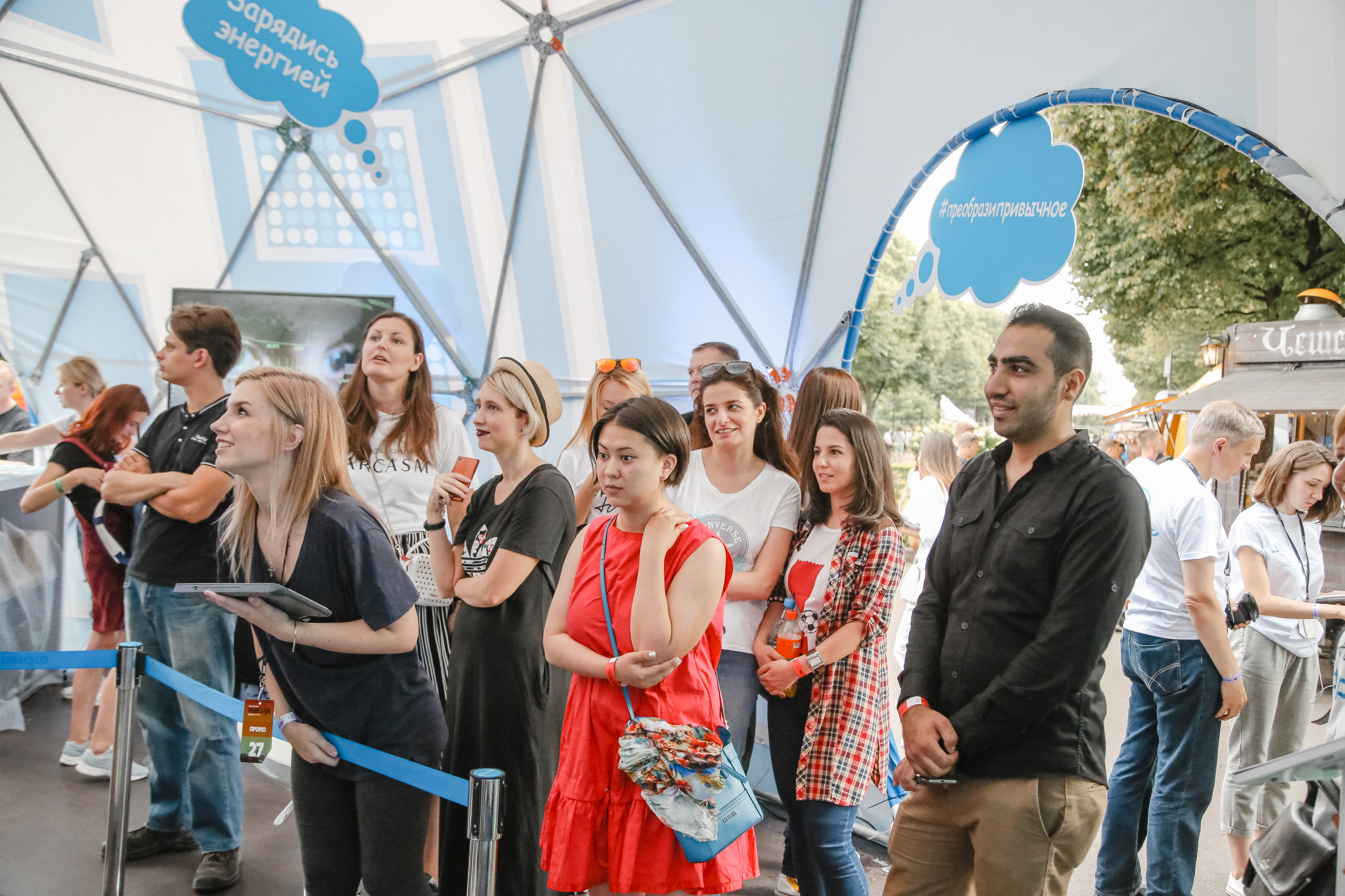 ParkLive-ФРИИ. Фотограф и видеограф Анна Домашенко