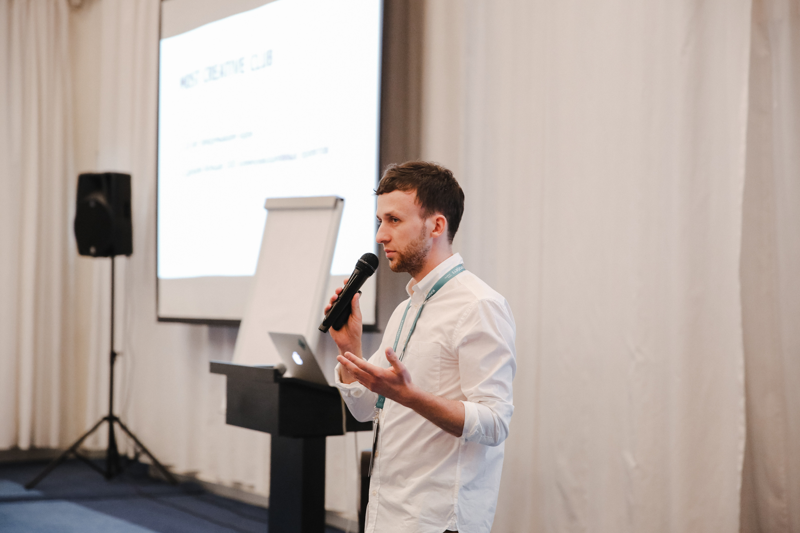 Лаборатория Касперского Грузия. Фотограф и видеограф Анна Домашенко